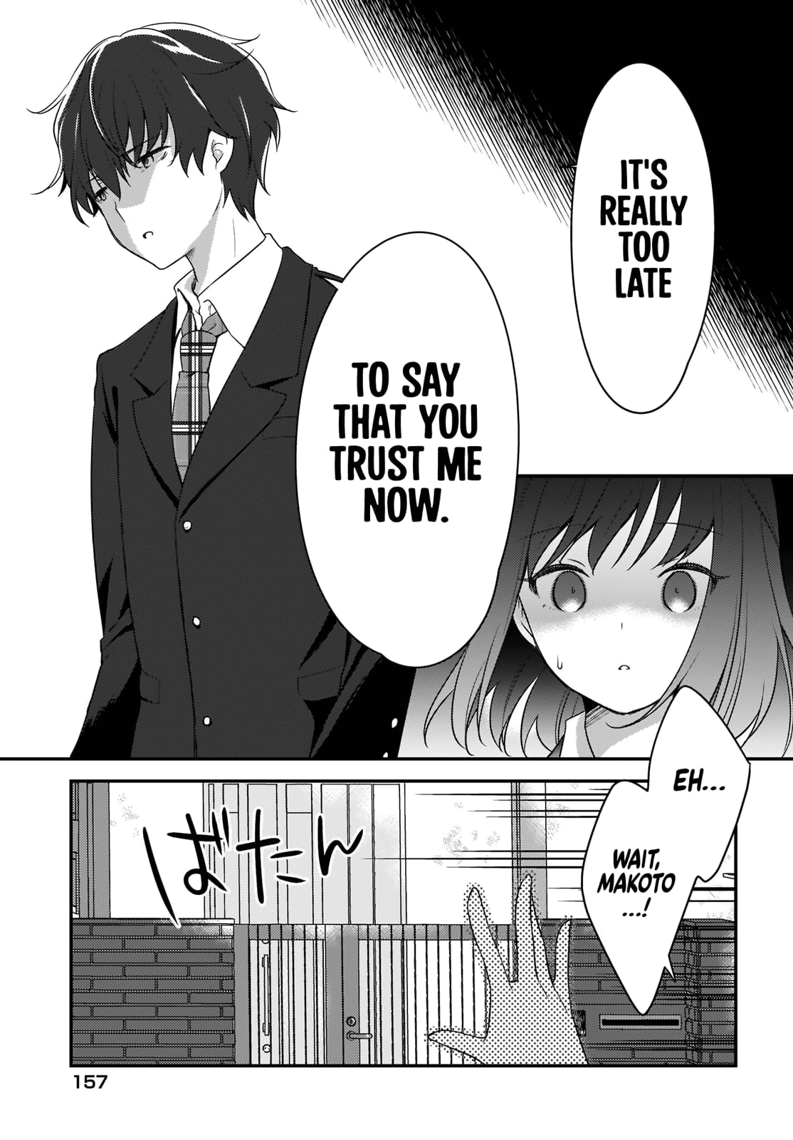 Nyanta and Pomeko – Even if You Say You Believe Me Now, It’s Too Late.