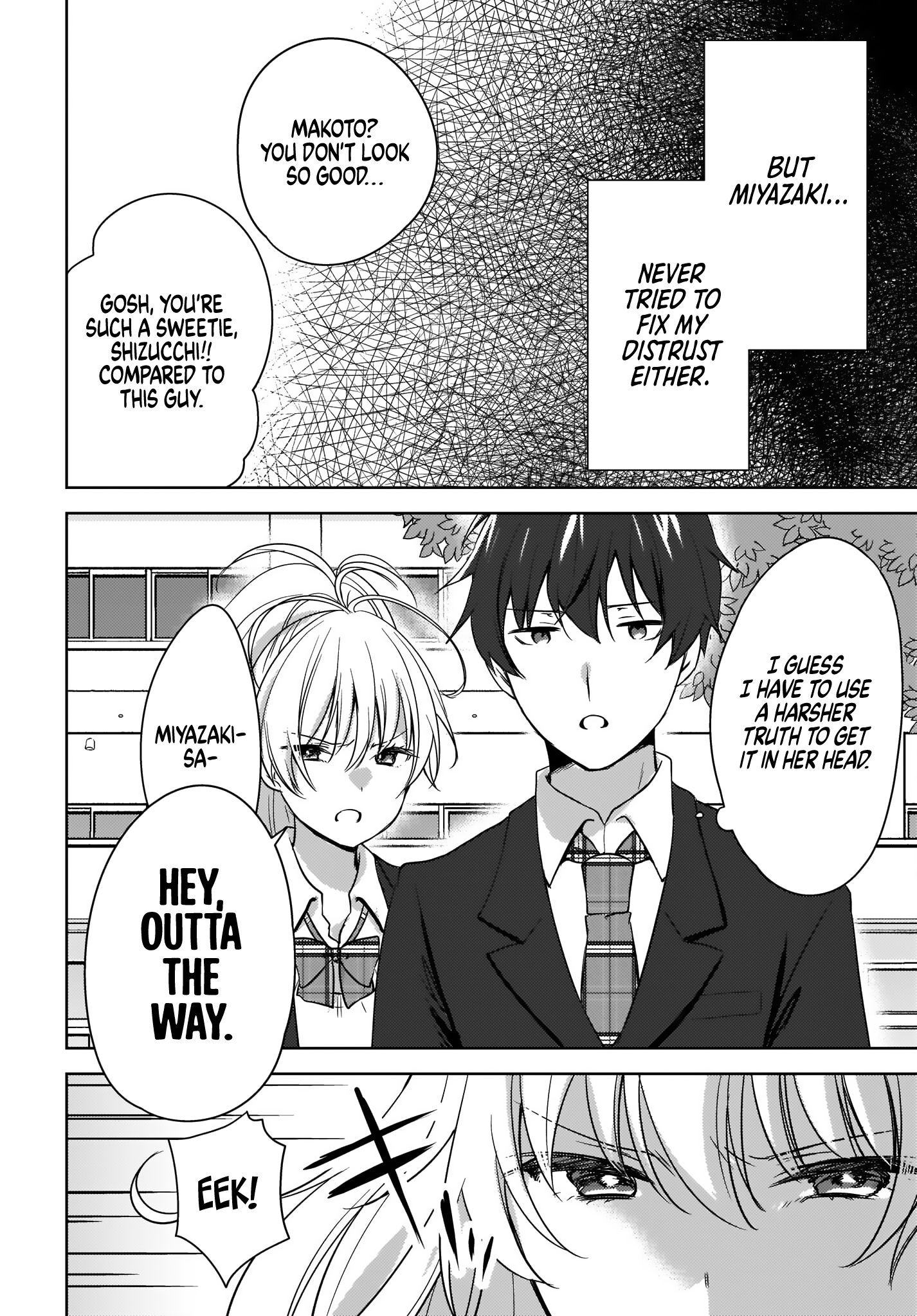 Nyanta and Pomeko – Even if You Say You Believe Me Now, It’s Too Late.