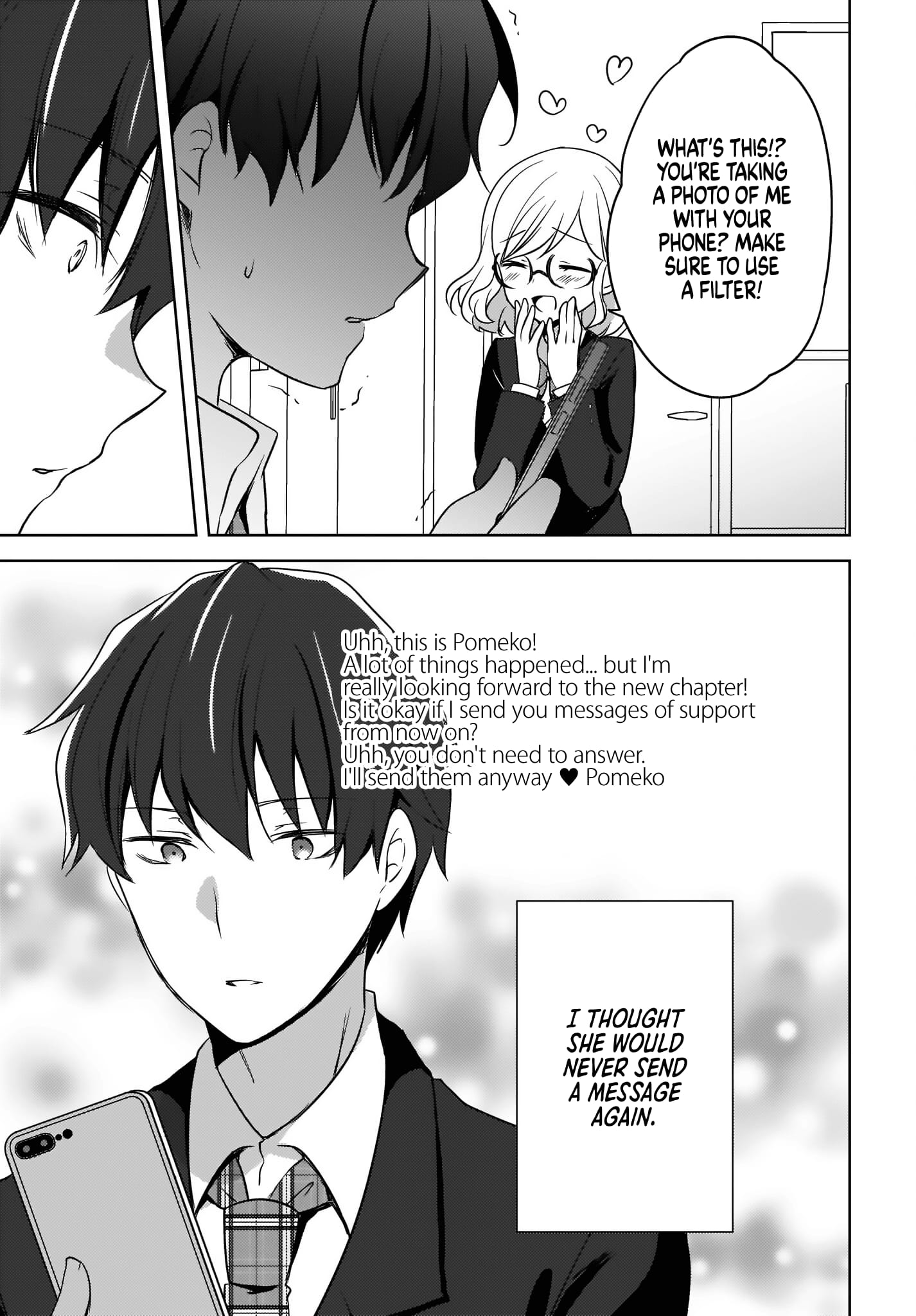 Nyanta and Pomeko – Even if You Say You Believe Me Now, It’s Too Late.