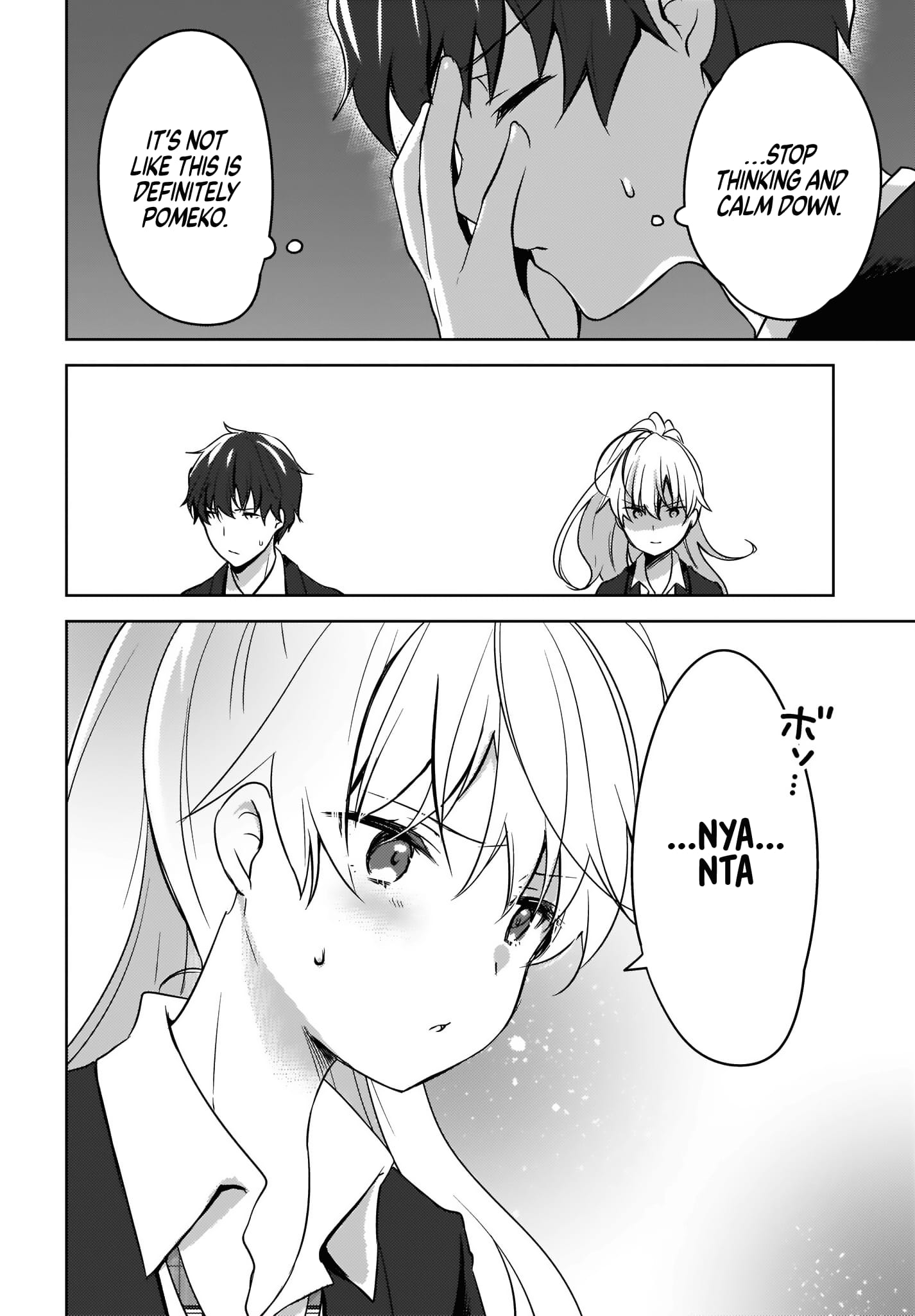 Nyanta and Pomeko – Even if You Say You Believe Me Now, It’s Too Late.