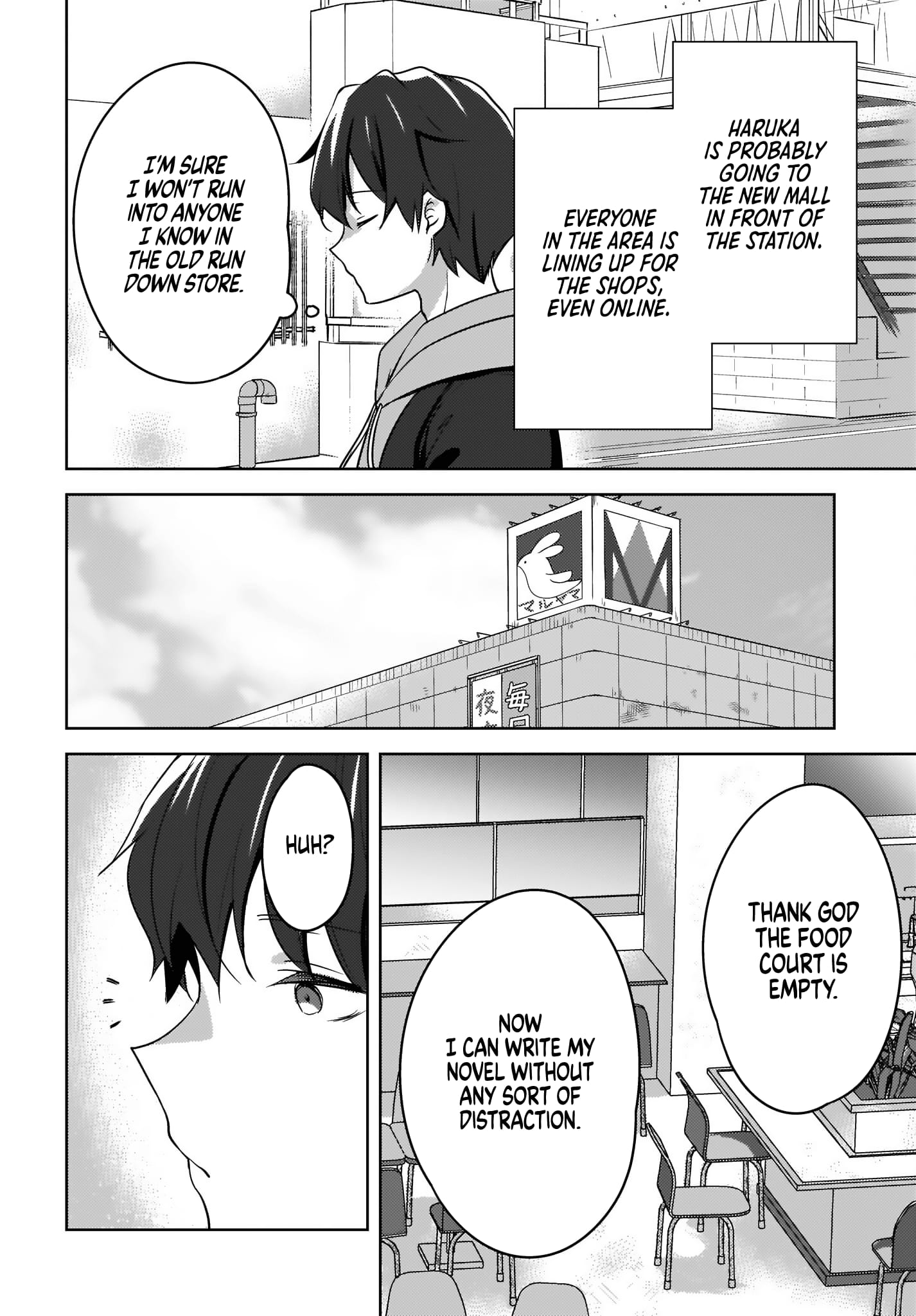 Nyanta and Pomeko – Even if You Say You Believe Me Now, It’s Too Late.