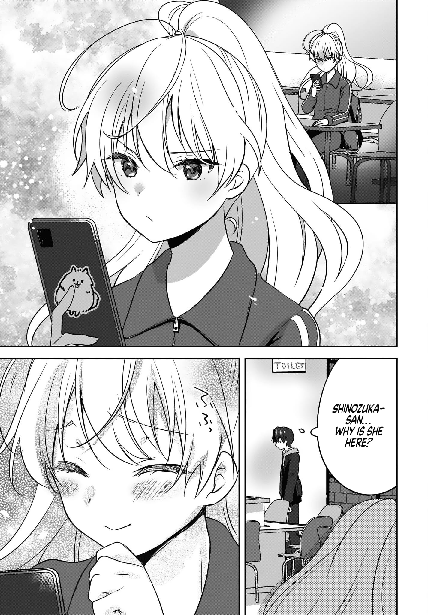 Nyanta and Pomeko – Even if You Say You Believe Me Now, It’s Too Late.