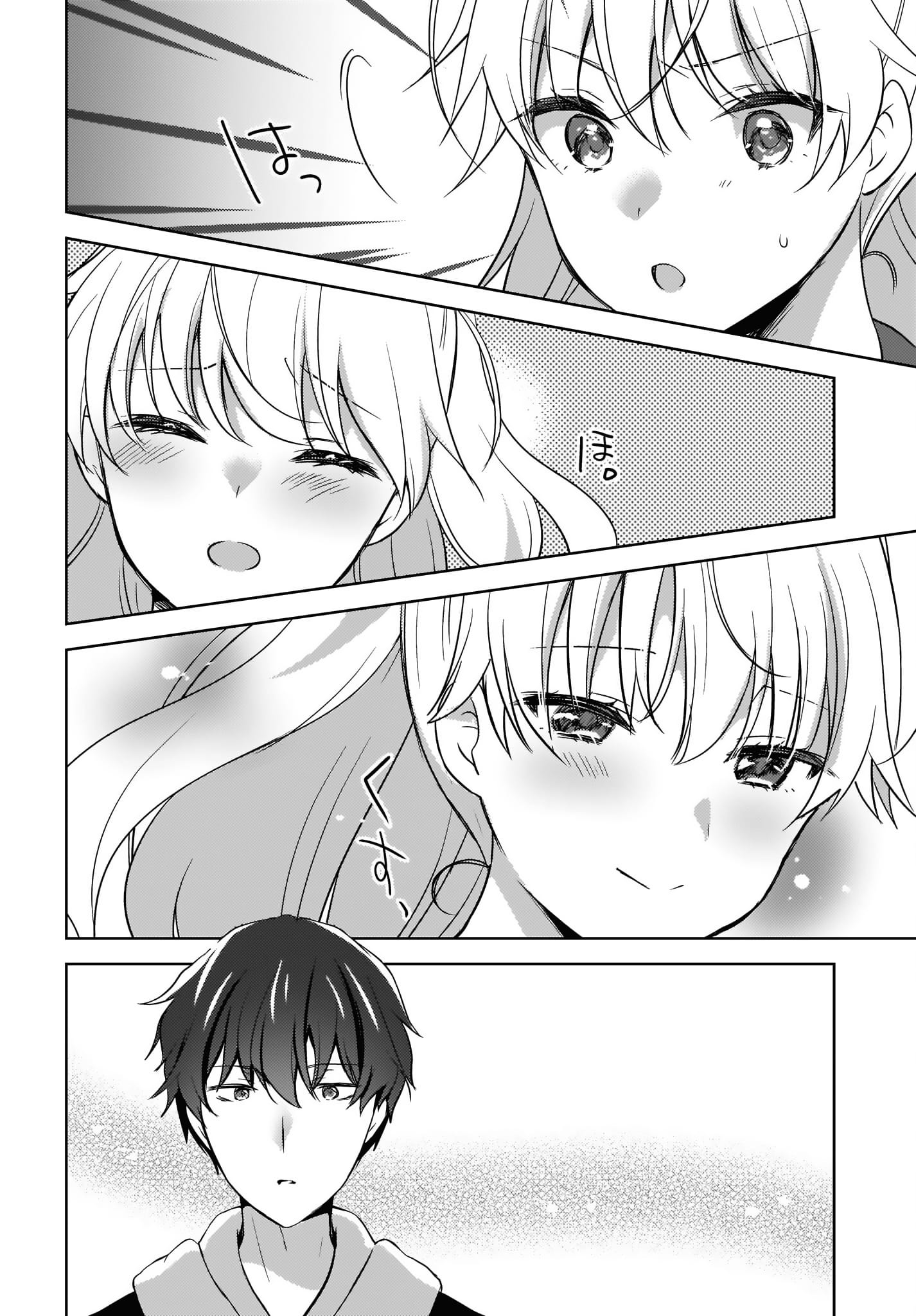 Nyanta and Pomeko – Even if You Say You Believe Me Now, It’s Too Late.