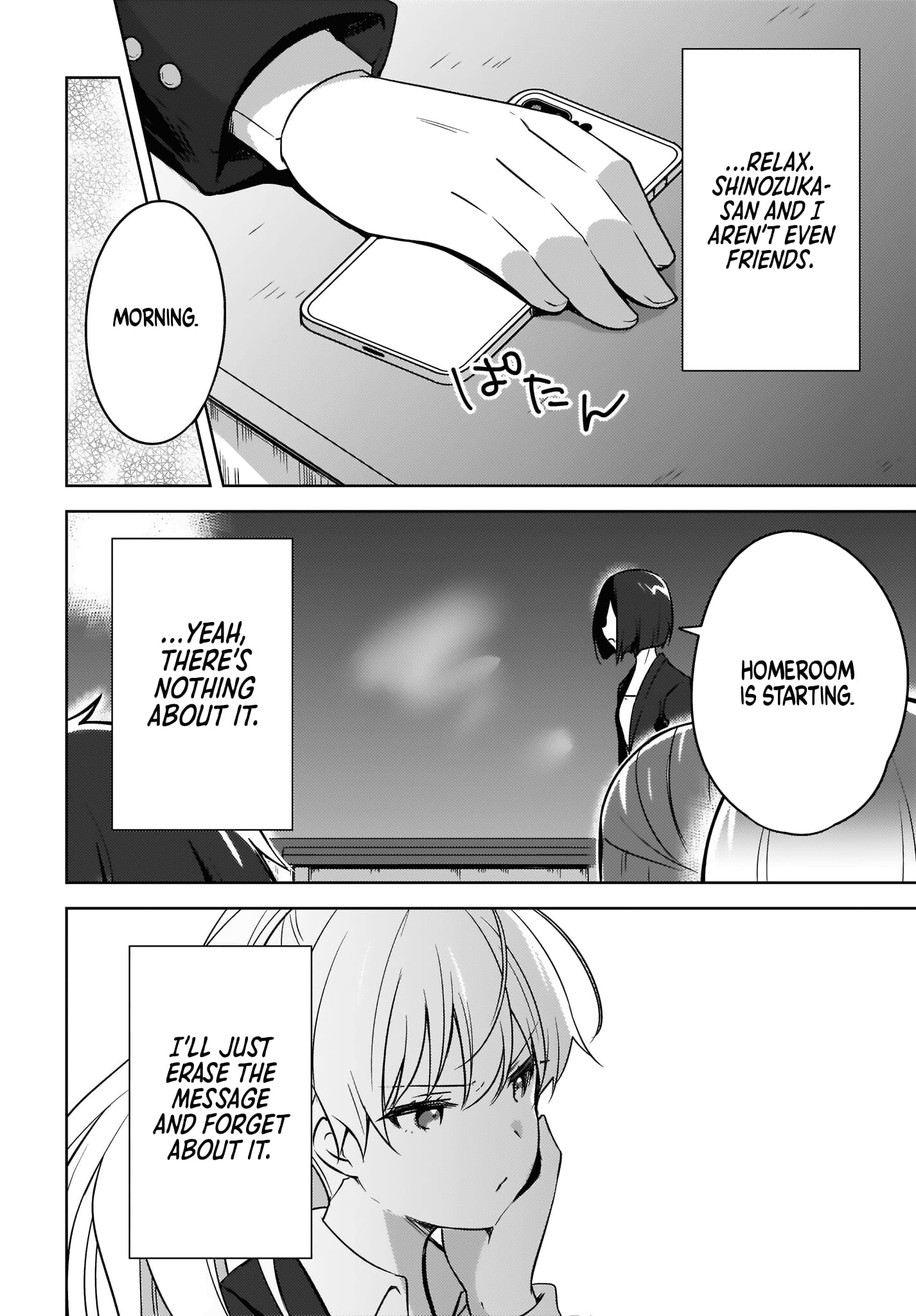 Nyanta and Pomeko – Even if You Say You Believe Me Now, It’s Too Late.