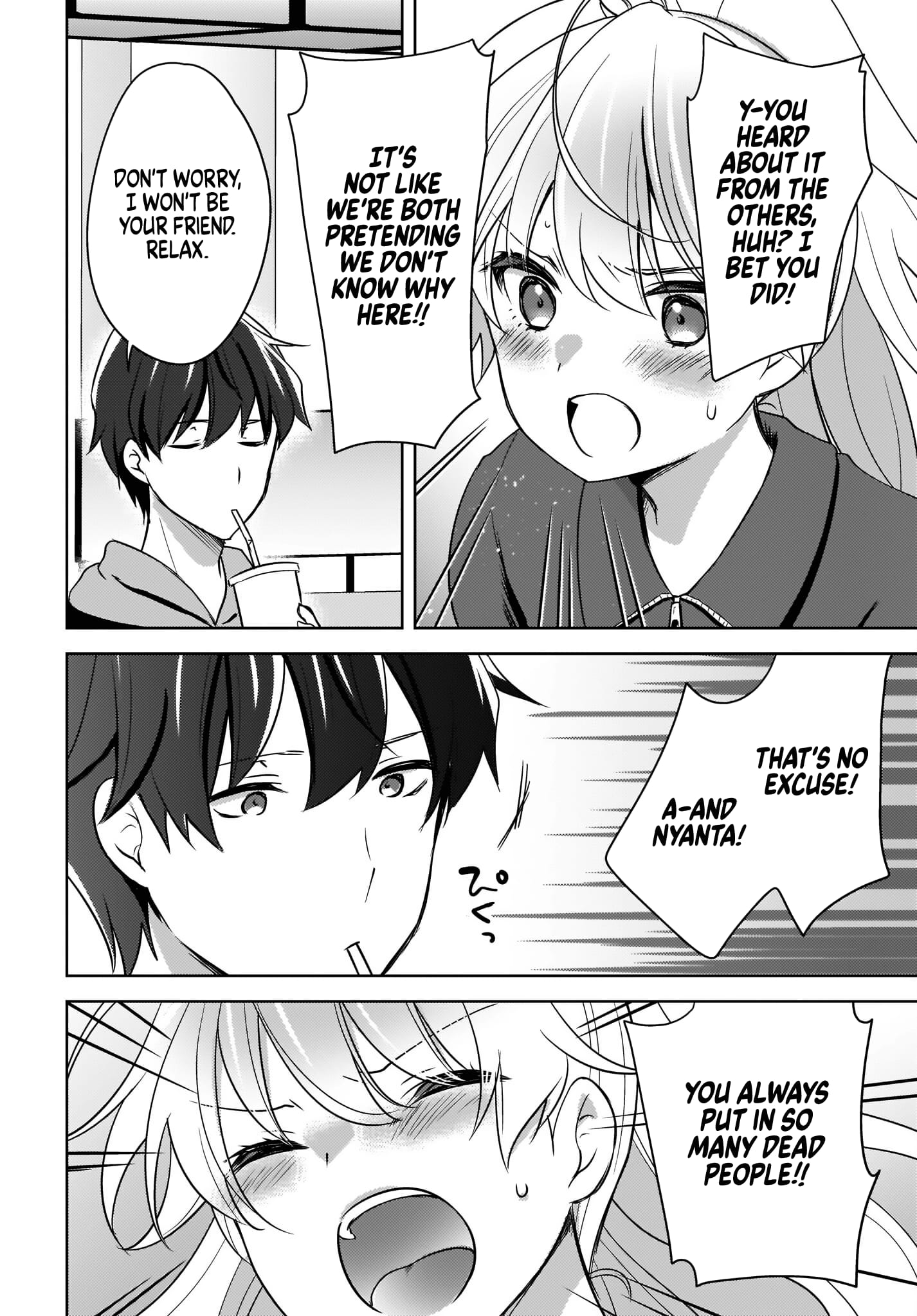 Nyanta and Pomeko – Even if You Say You Believe Me Now, It’s Too Late.