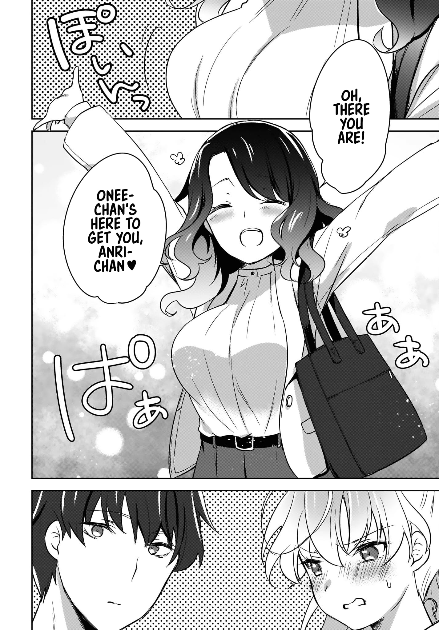 Nyanta and Pomeko – Even if You Say You Believe Me Now, It’s Too Late.