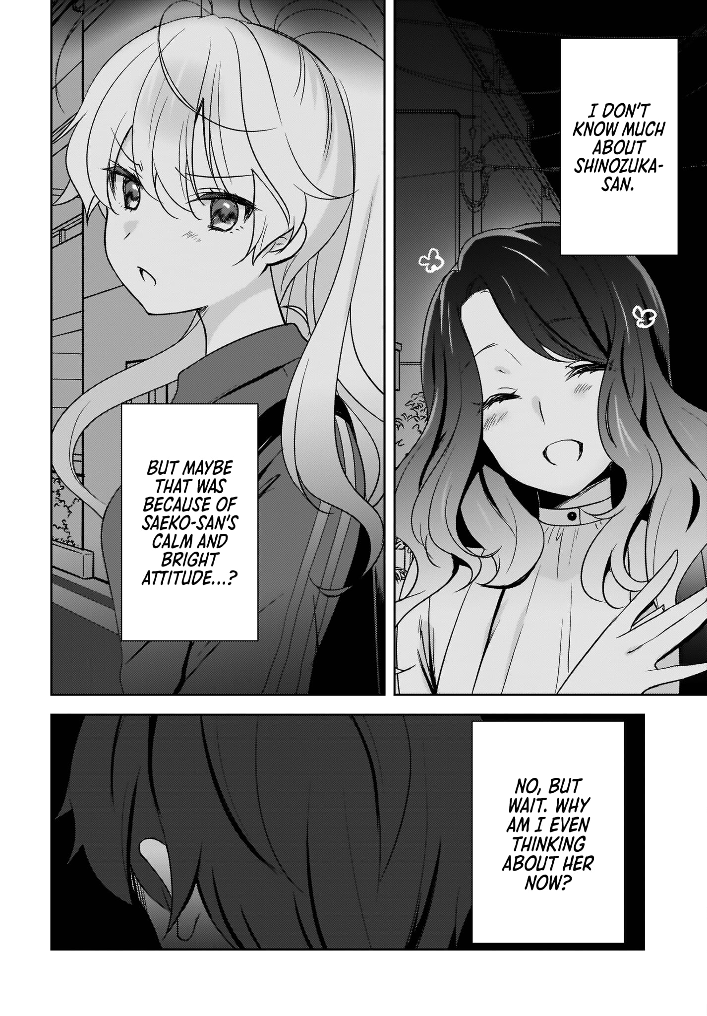 Nyanta and Pomeko – Even if You Say You Believe Me Now, It’s Too Late.