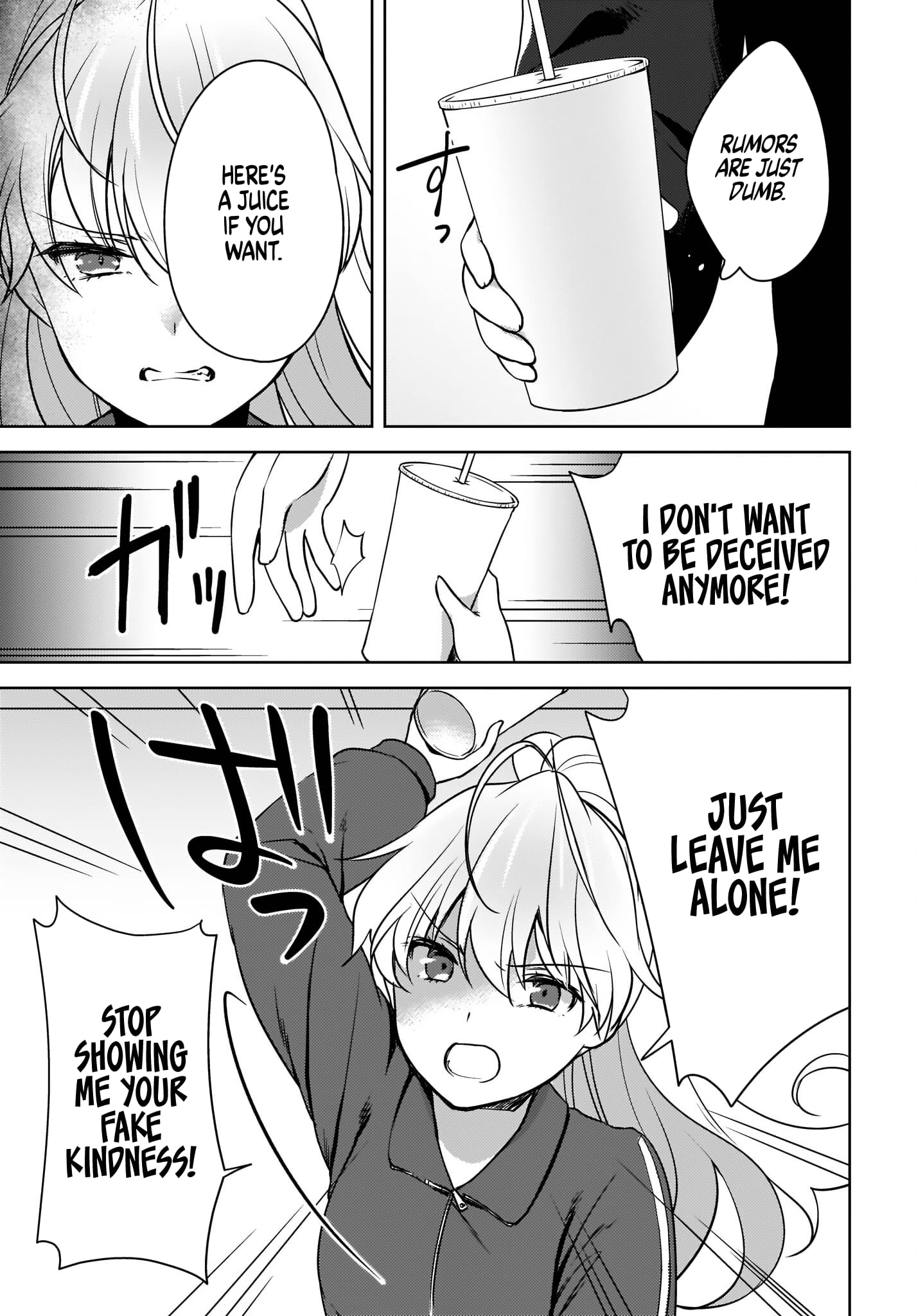 Nyanta and Pomeko – Even if You Say You Believe Me Now, It’s Too Late.