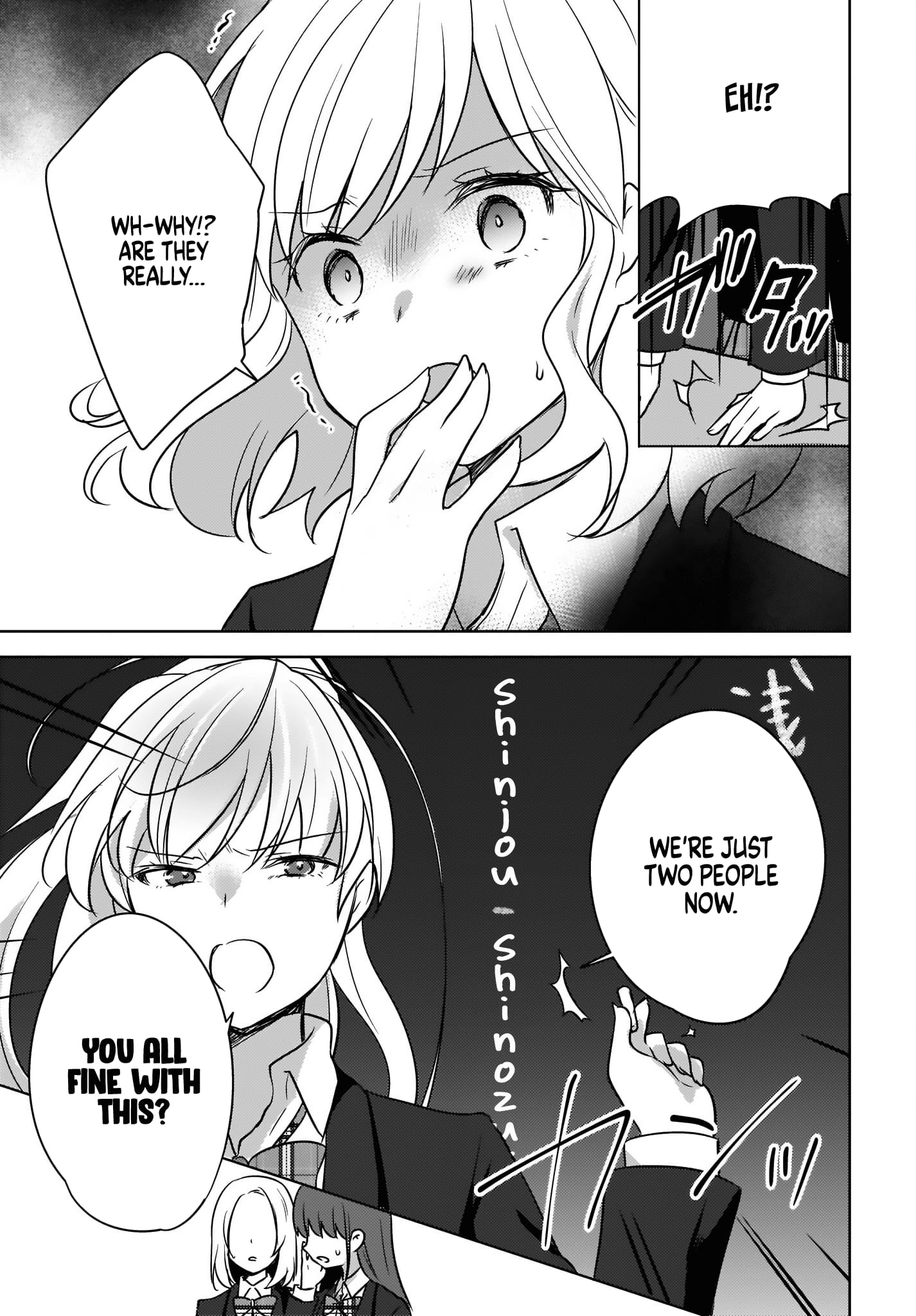 Nyanta and Pomeko – Even if You Say You Believe Me Now, It’s Too Late.