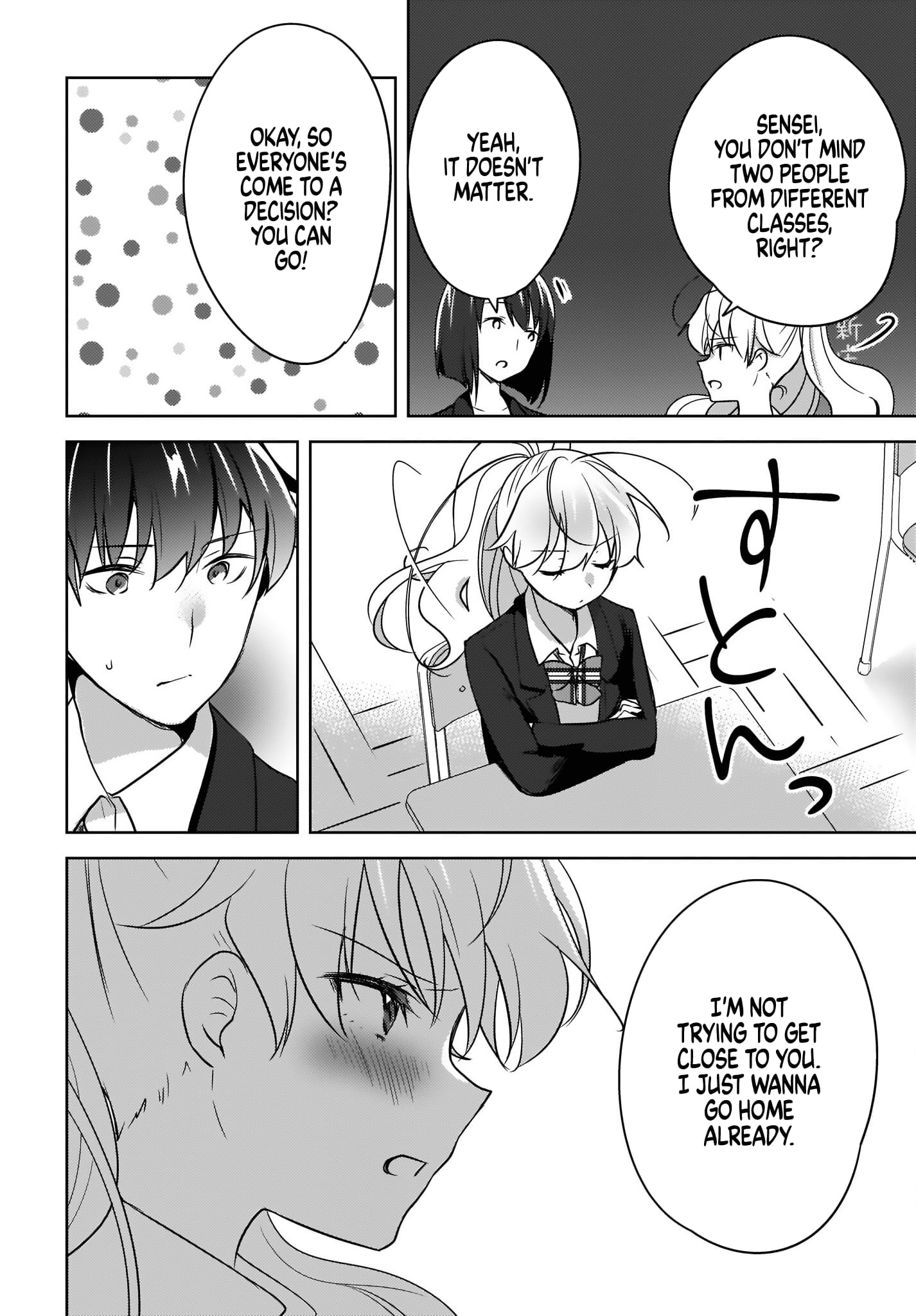 Nyanta and Pomeko – Even if You Say You Believe Me Now, It’s Too Late.