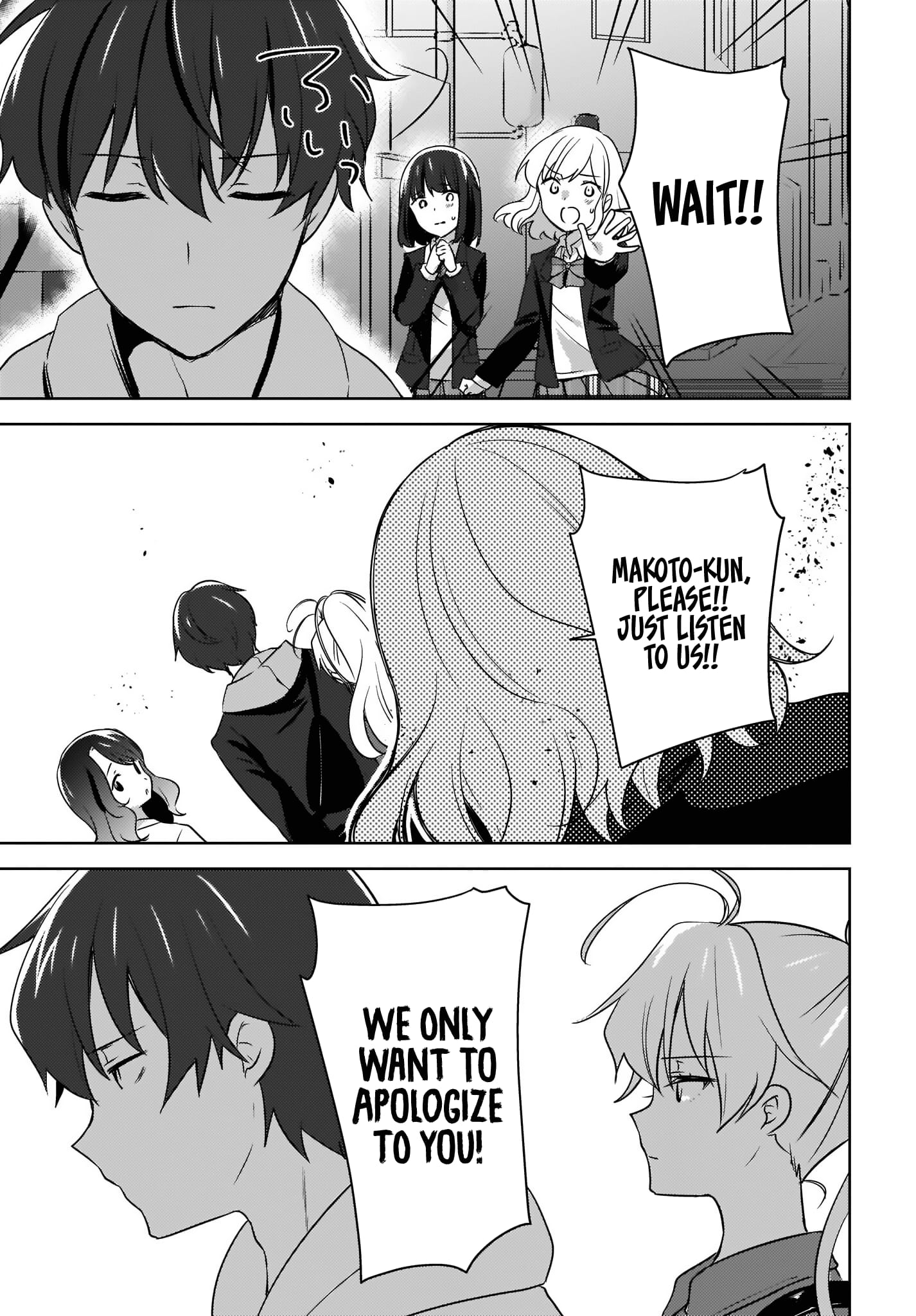 Nyanta and Pomeko – Even if You Say You Believe Me Now, It’s Too Late.