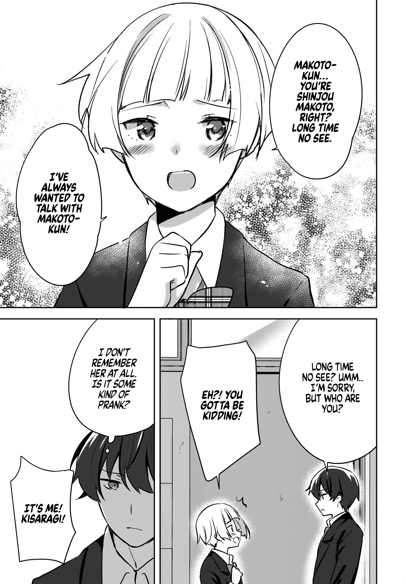 Nyanta and Pomeko – Even if You Say You Believe Me Now, It’s Too Late.
