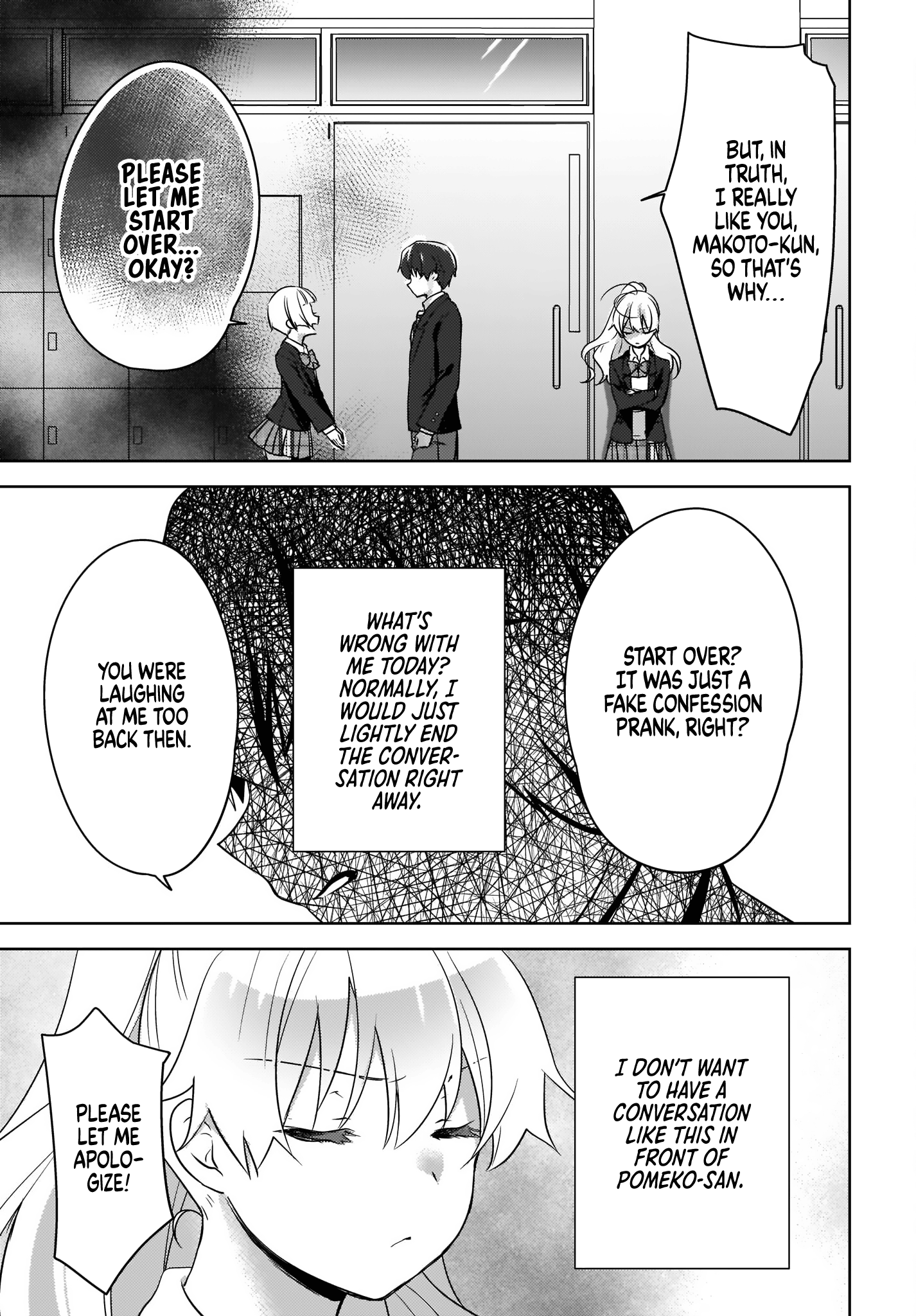 Nyanta and Pomeko – Even if You Say You Believe Me Now, It’s Too Late.