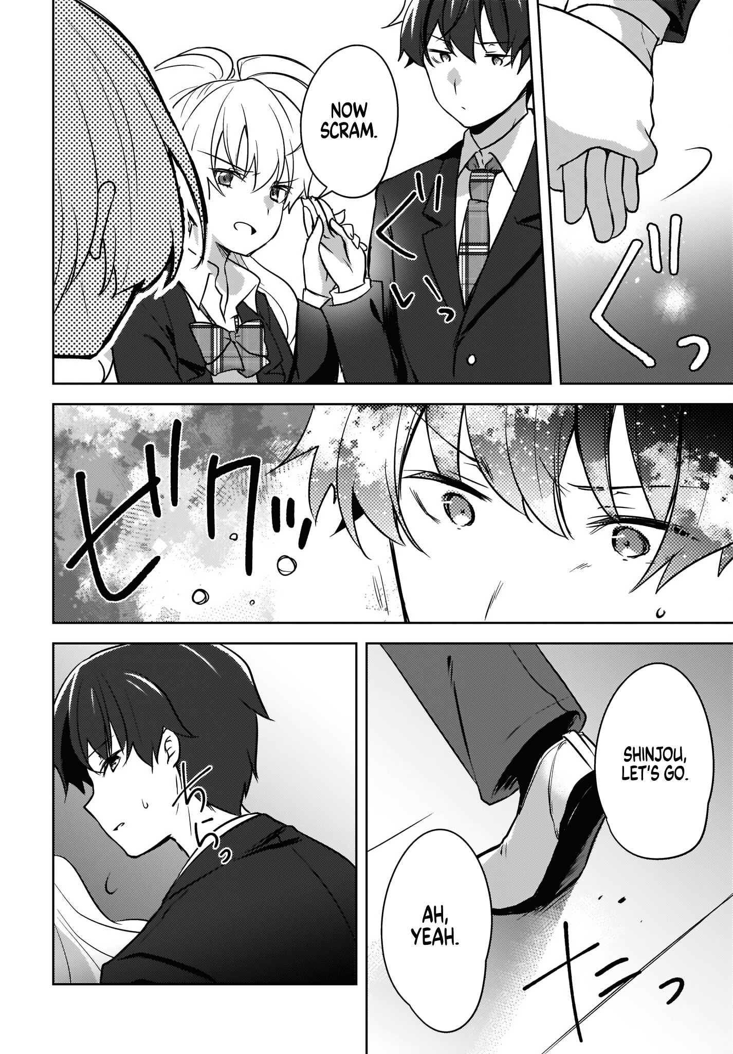 Nyanta and Pomeko – Even if You Say You Believe Me Now, It’s Too Late.