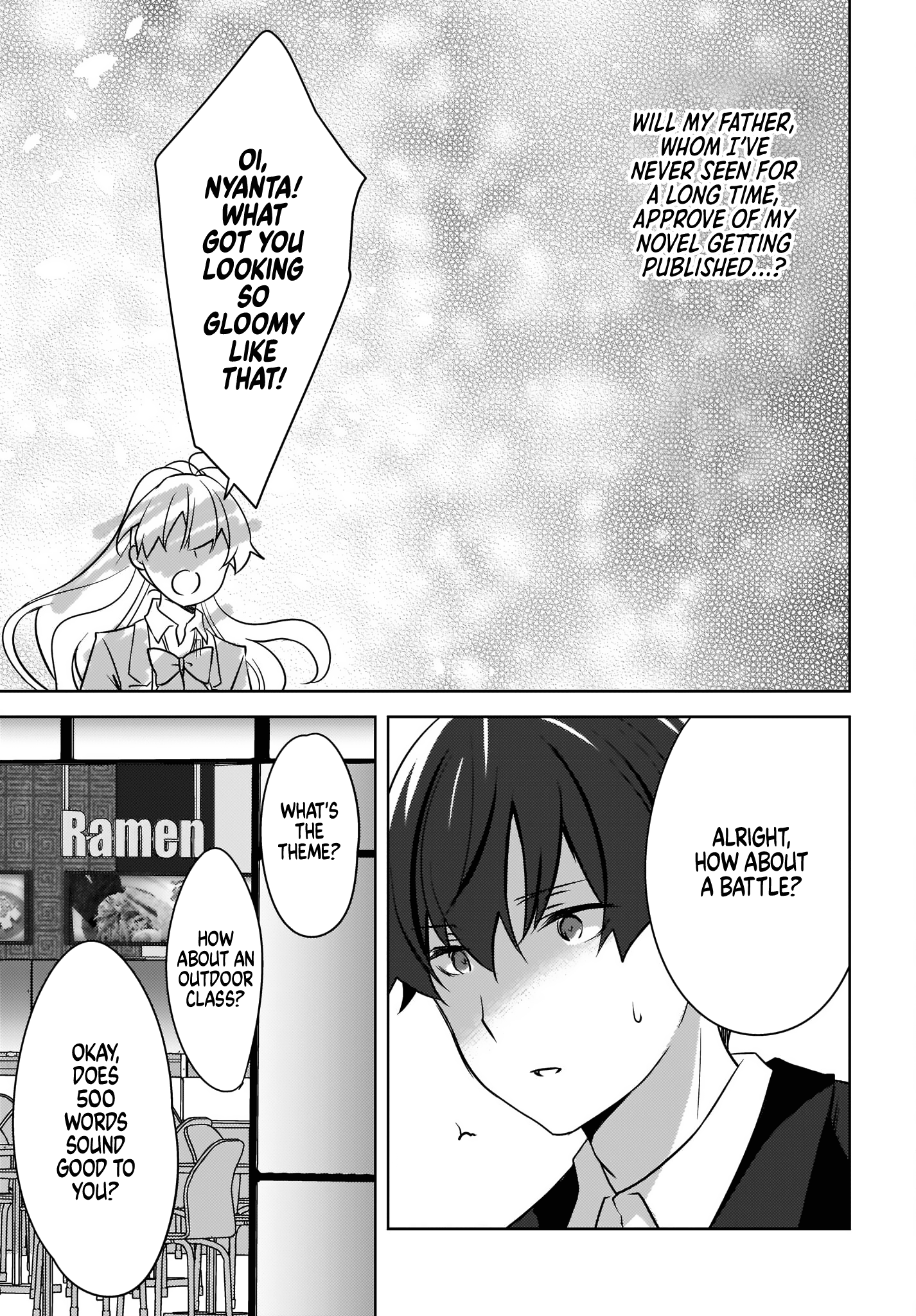 Nyanta and Pomeko – Even if You Say You Believe Me Now, It’s Too Late.