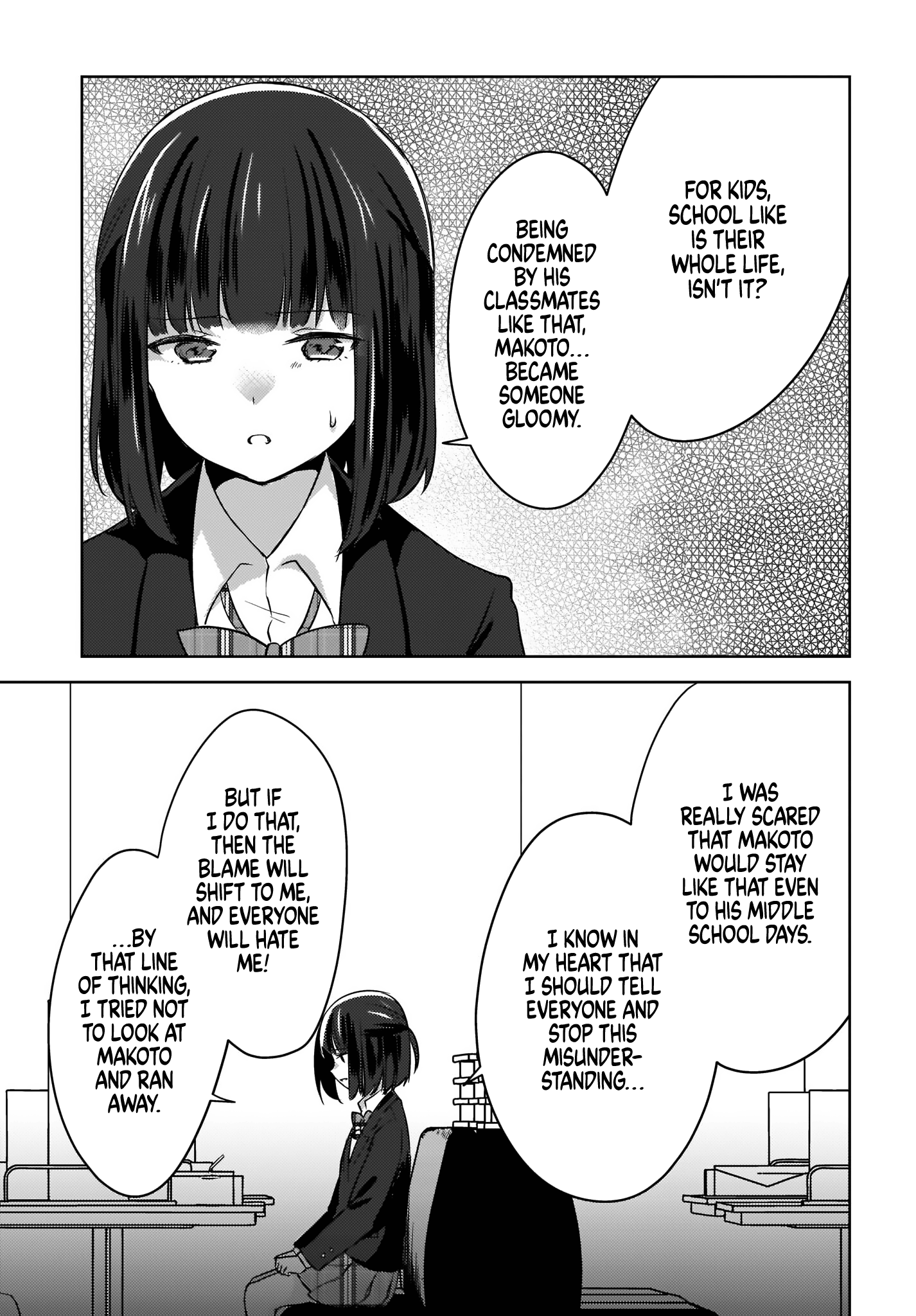 Nyanta and Pomeko – Even if You Say You Believe Me Now, It’s Too Late.