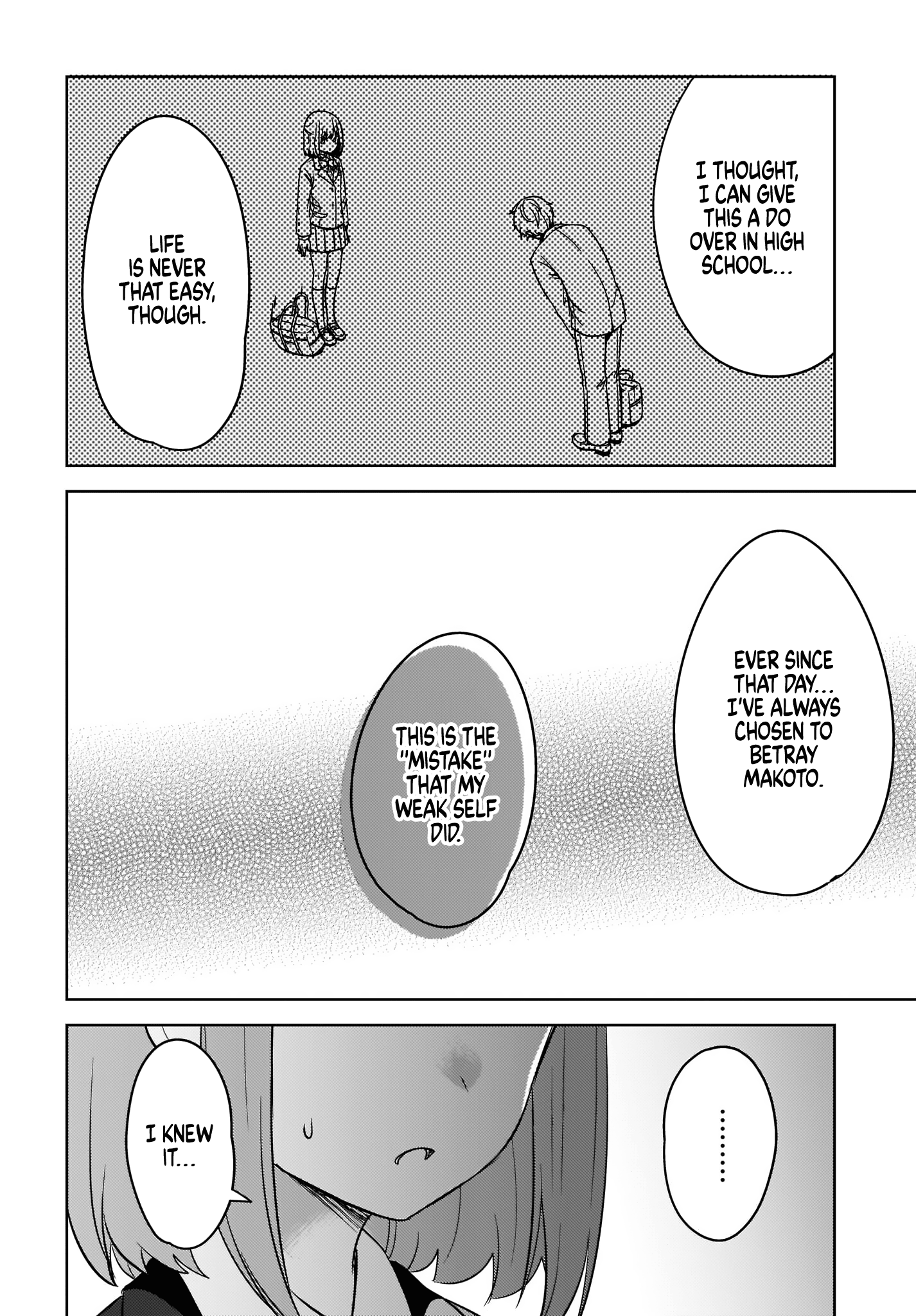 Nyanta and Pomeko – Even if You Say You Believe Me Now, It’s Too Late.