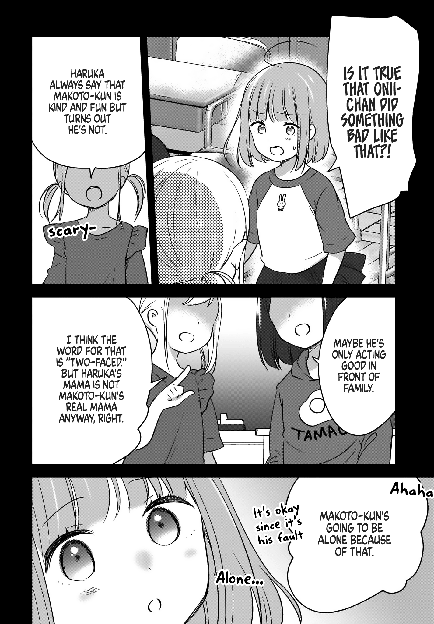 Nyanta and Pomeko – Even if You Say You Believe Me Now, It’s Too Late.