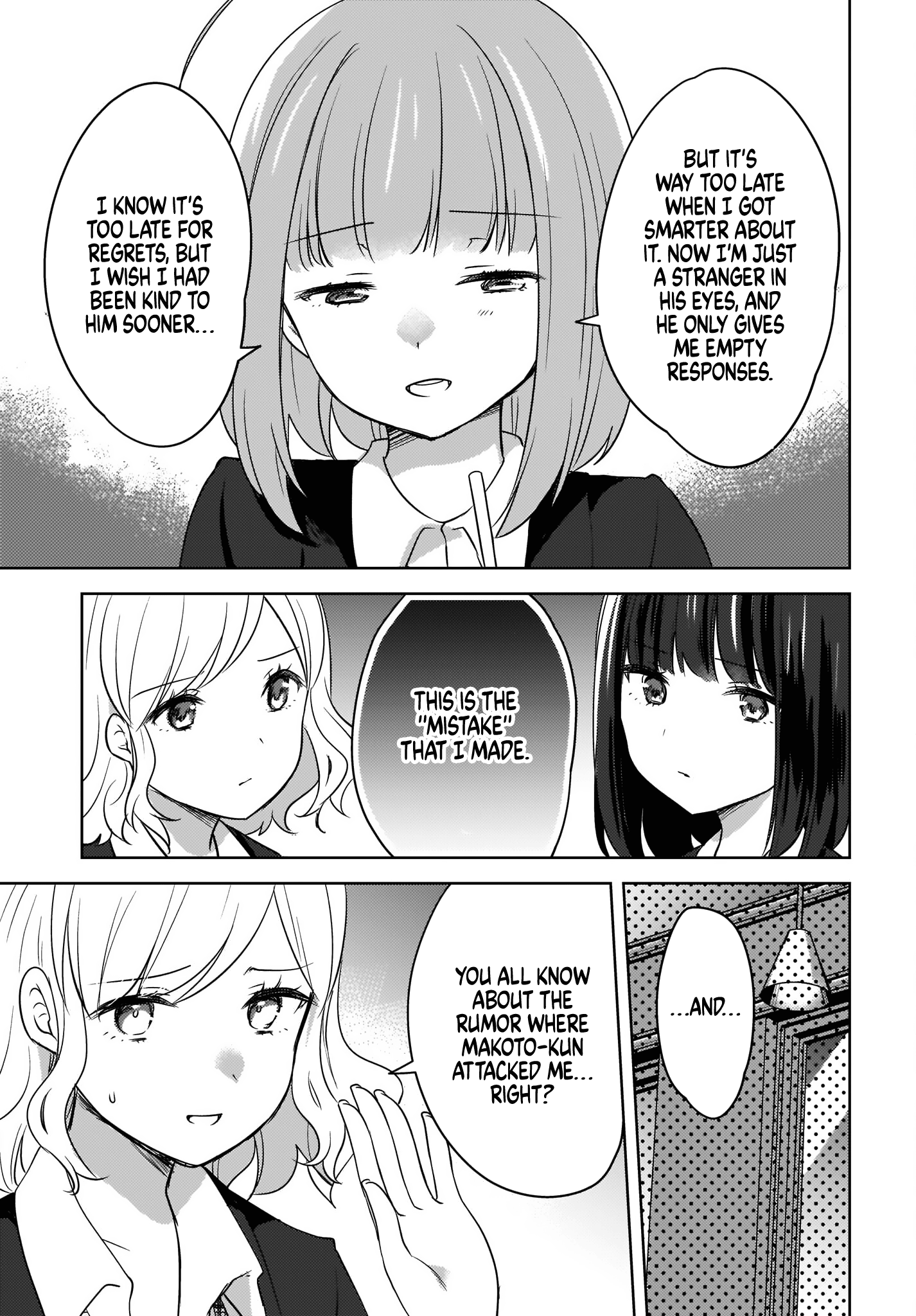 Nyanta and Pomeko – Even if You Say You Believe Me Now, It’s Too Late.
