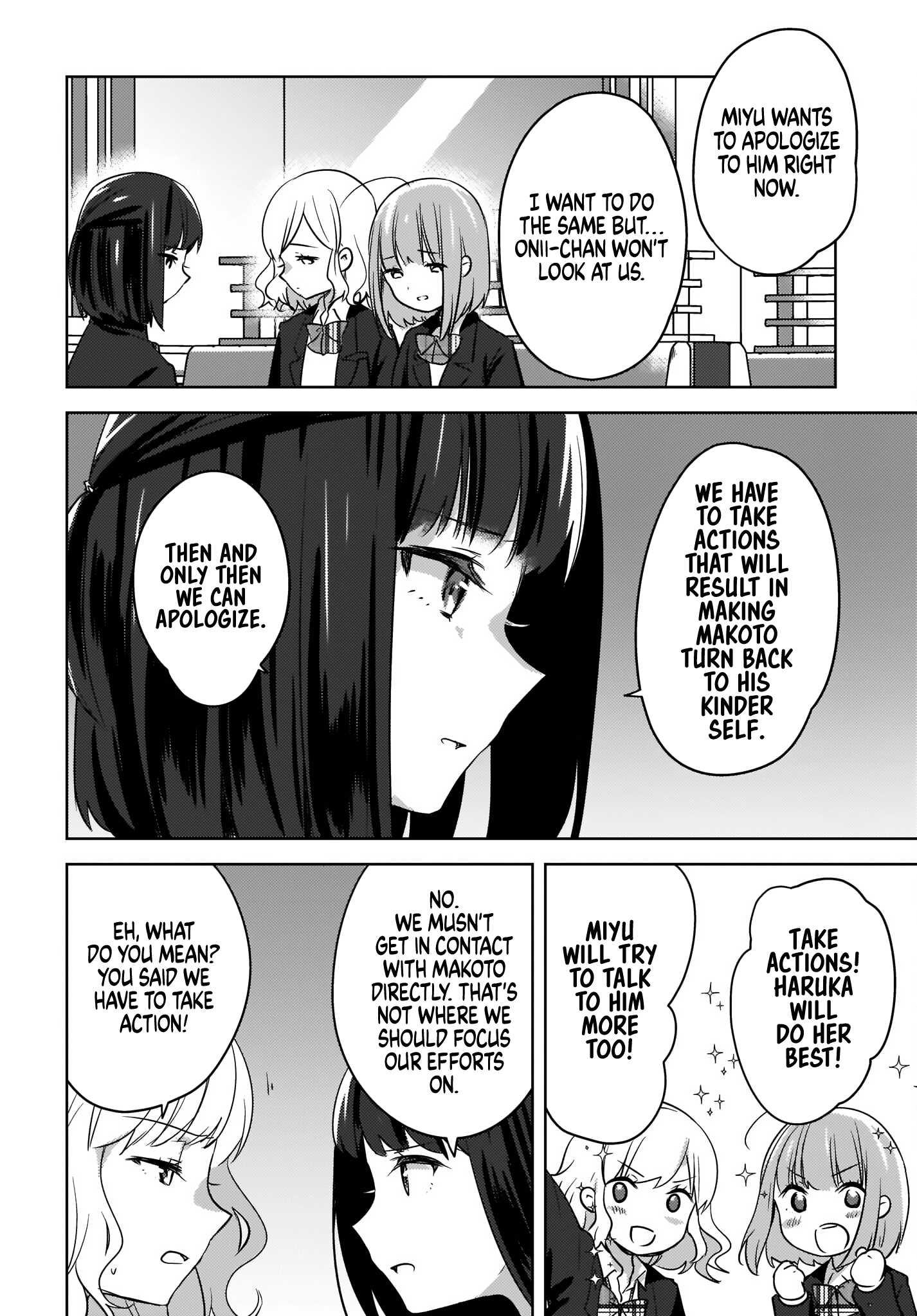 Nyanta and Pomeko – Even if You Say You Believe Me Now, It’s Too Late.