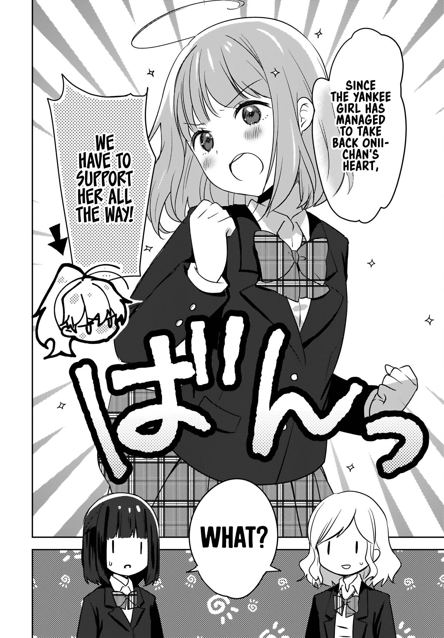 Nyanta and Pomeko – Even if You Say You Believe Me Now, It’s Too Late.