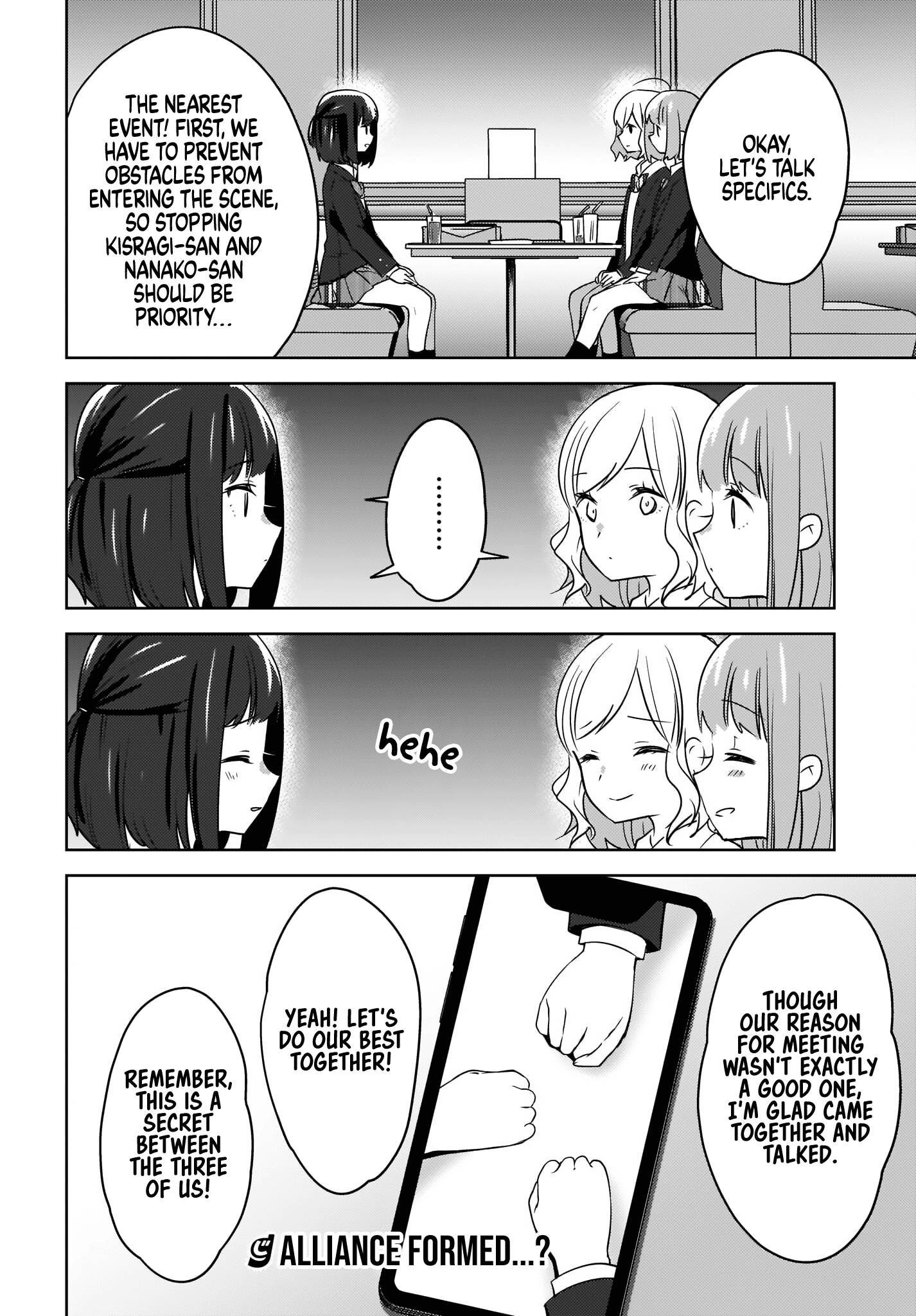 Nyanta and Pomeko – Even if You Say You Believe Me Now, It’s Too Late.