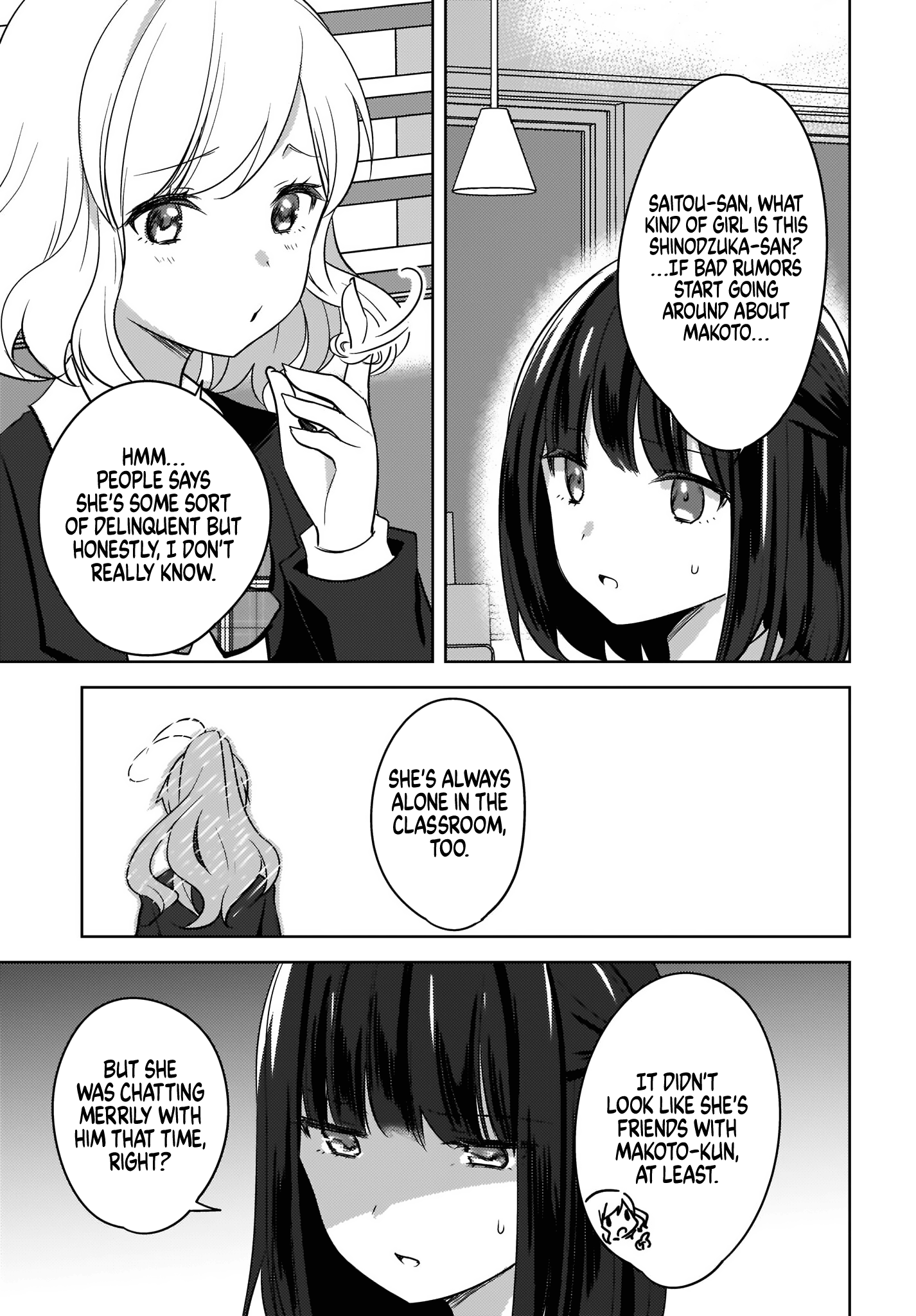 Nyanta and Pomeko – Even if You Say You Believe Me Now, It’s Too Late.