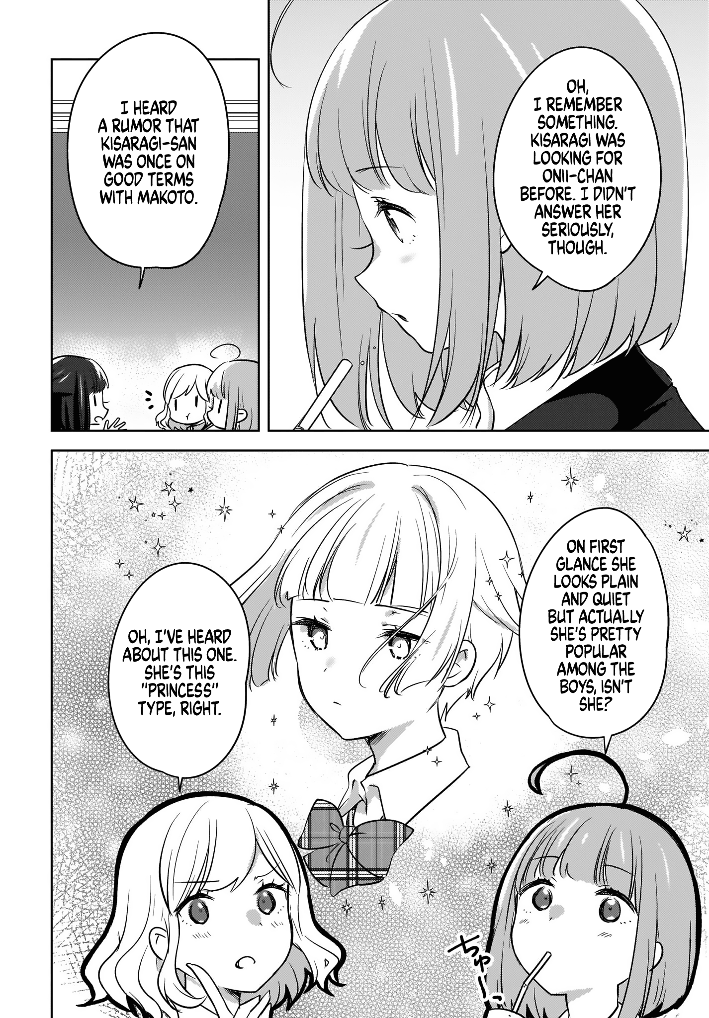 Nyanta and Pomeko – Even if You Say You Believe Me Now, It’s Too Late.