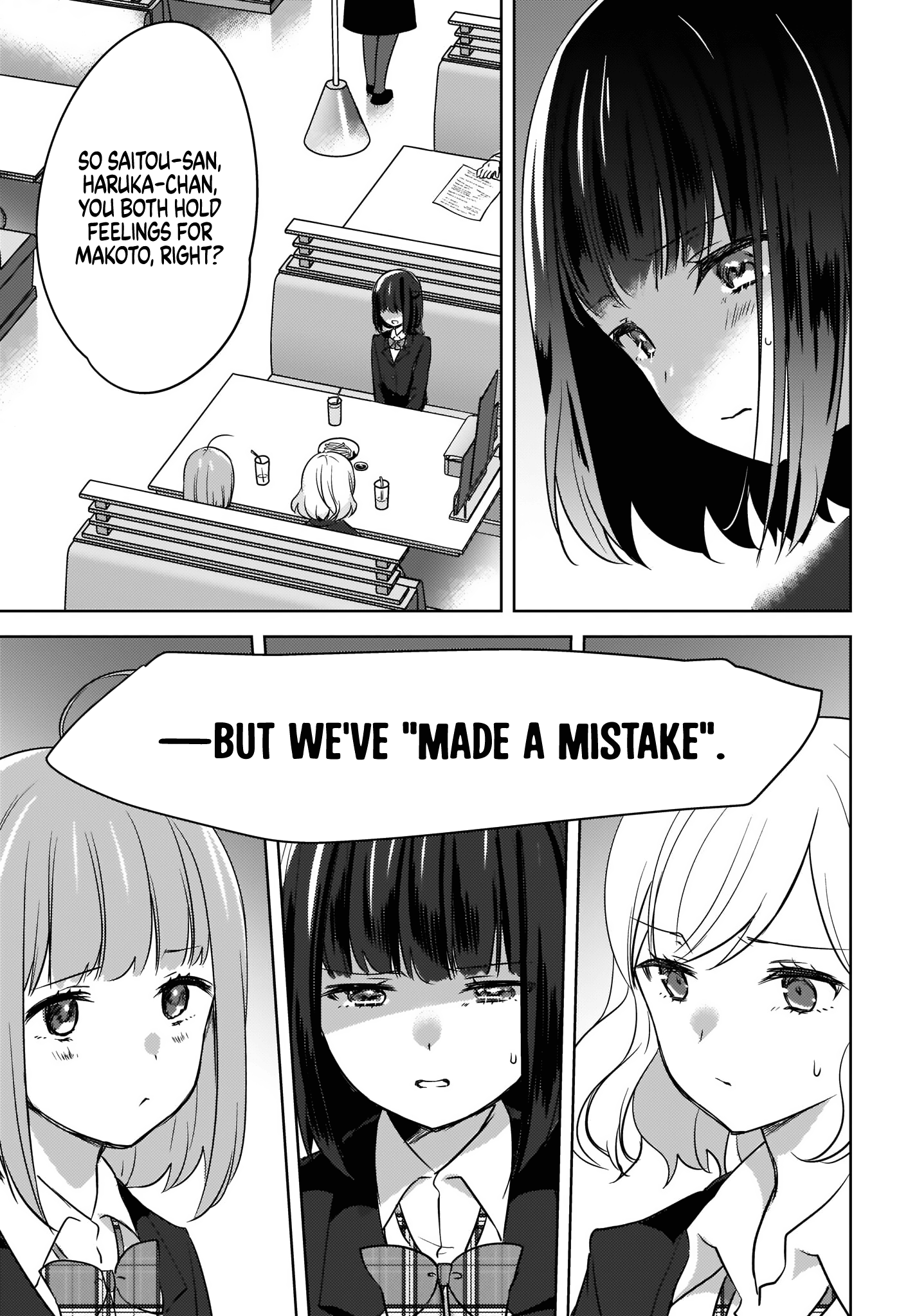 Nyanta and Pomeko – Even if You Say You Believe Me Now, It’s Too Late.