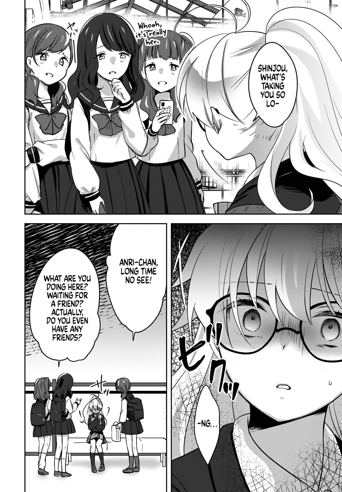 Nyanta and Pomeko – Even if You Say You Believe Me Now, It’s Too Late.