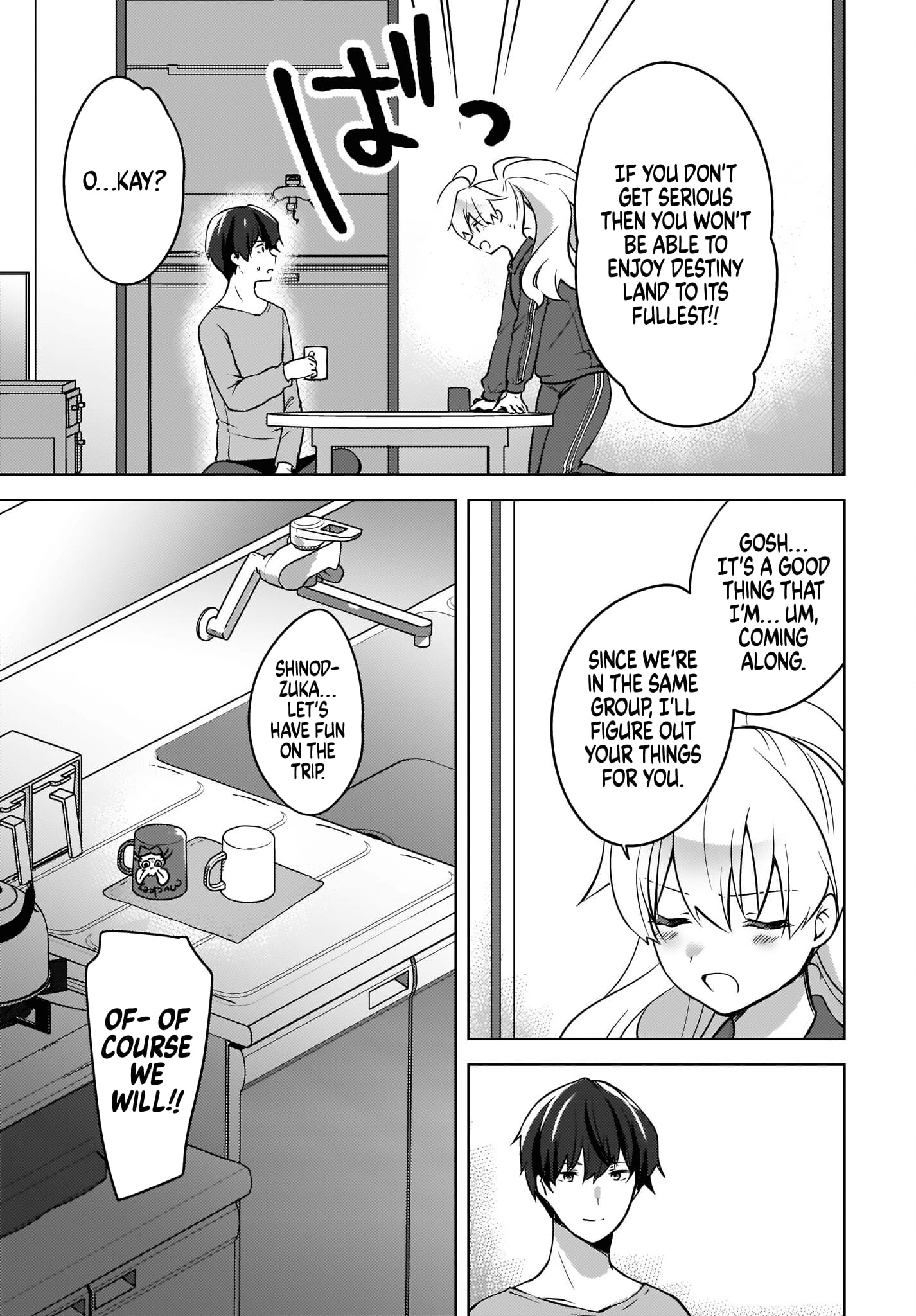 Nyanta and Pomeko – Even if You Say You Believe Me Now, It’s Too Late.