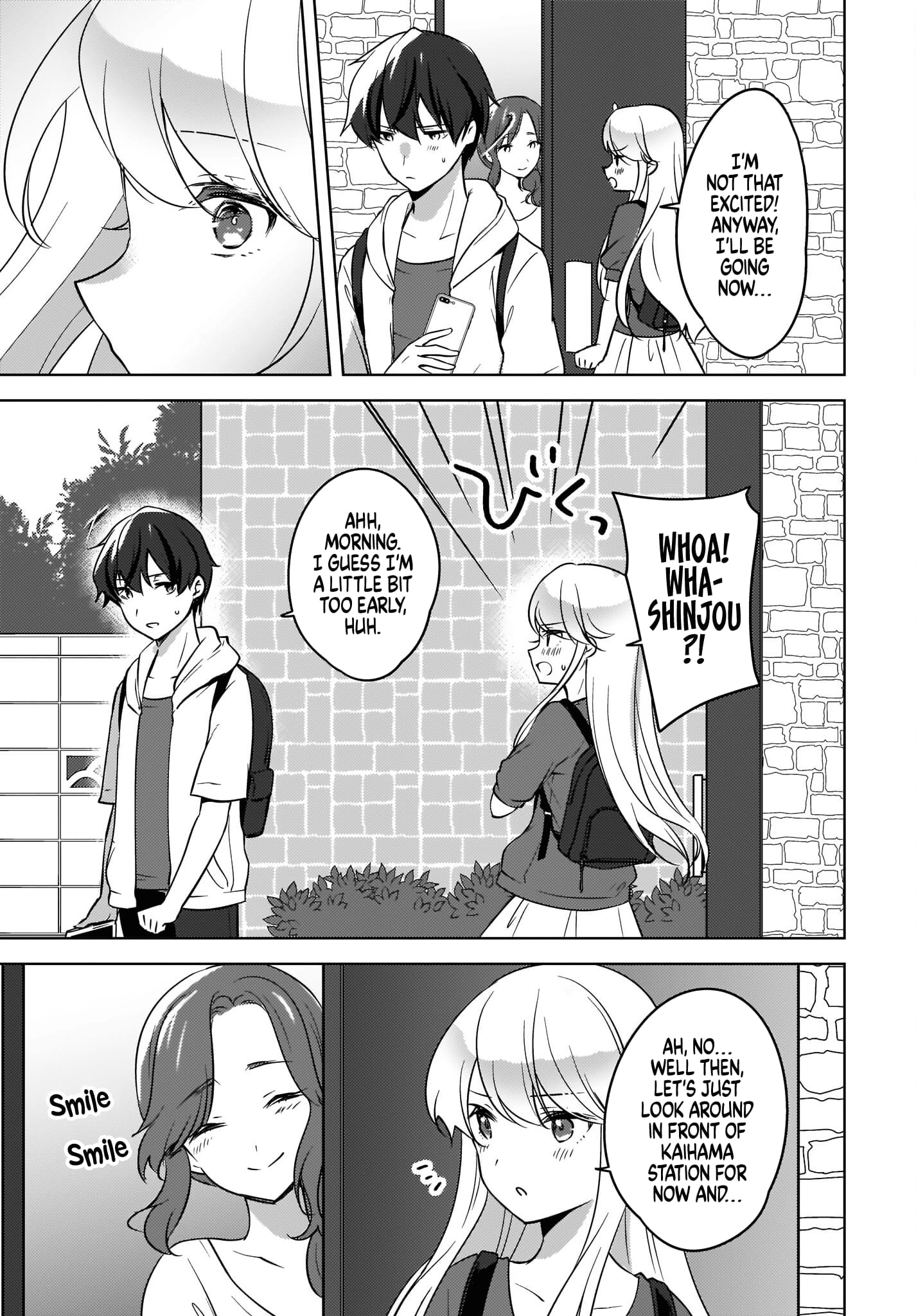 Nyanta and Pomeko – Even if You Say You Believe Me Now, It’s Too Late.