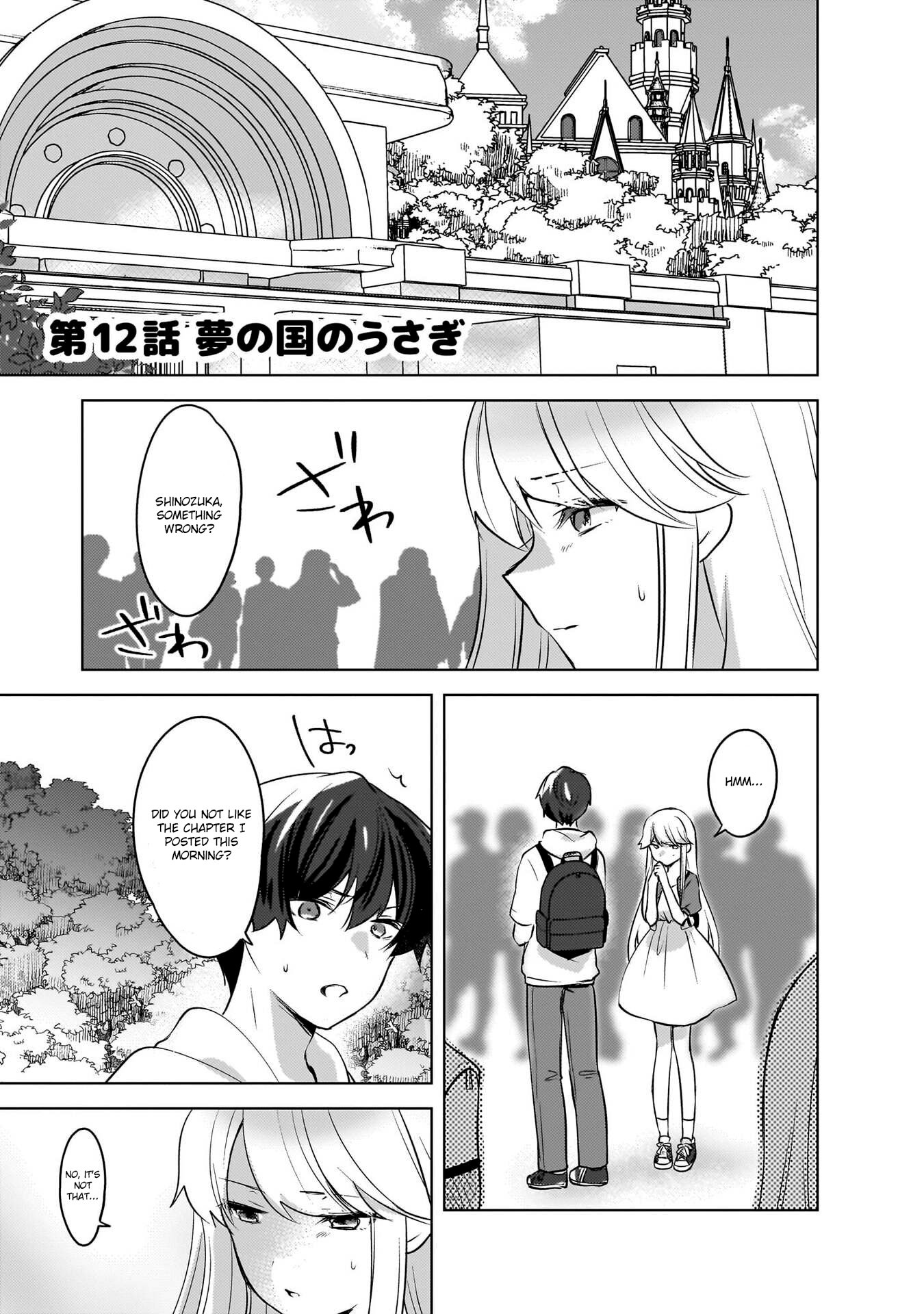Nyanta and Pomeko – Even if You Say You Believe Me Now, It’s Too Late.