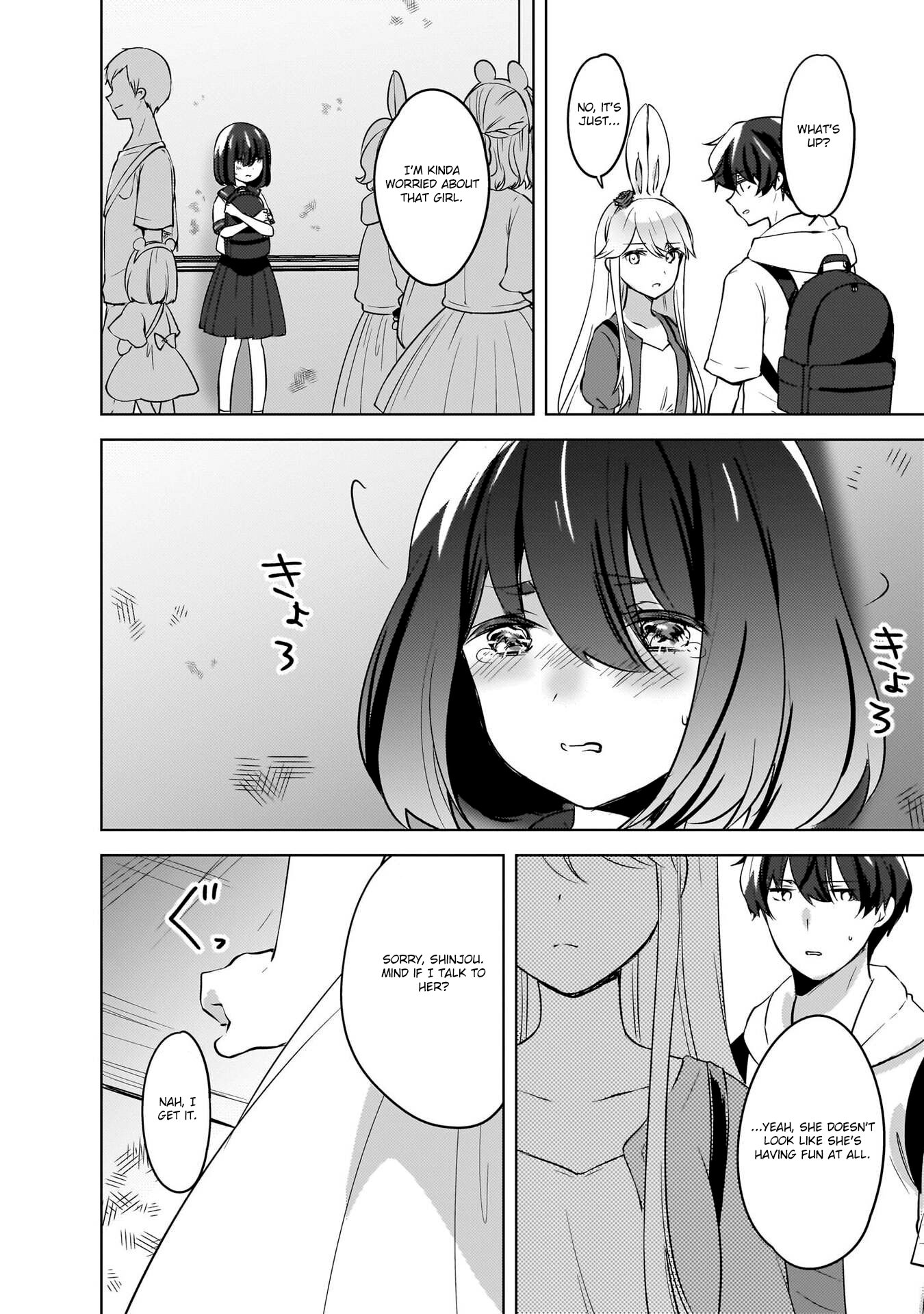 Nyanta and Pomeko – Even if You Say You Believe Me Now, It’s Too Late.