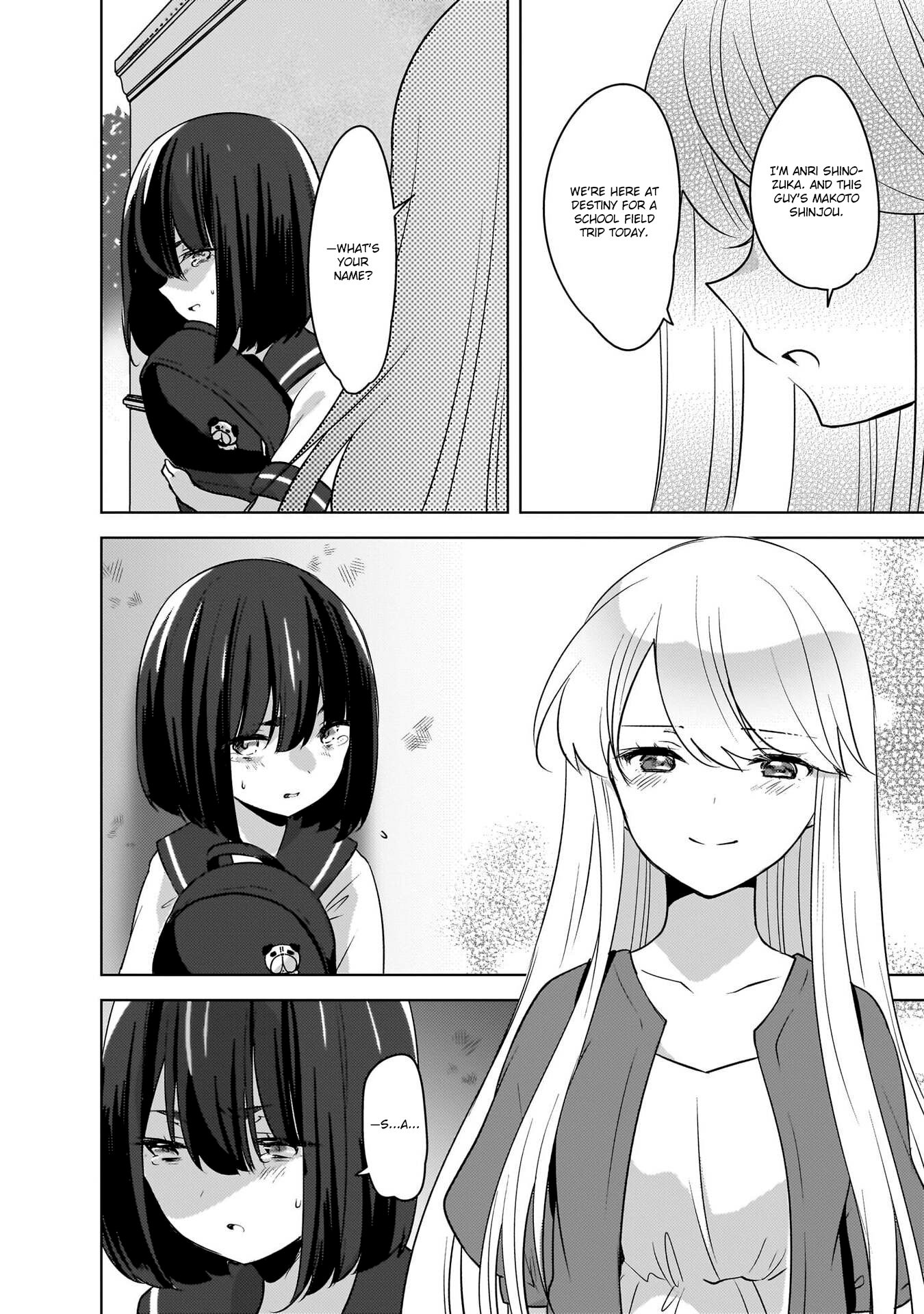 Nyanta and Pomeko – Even if You Say You Believe Me Now, It’s Too Late.