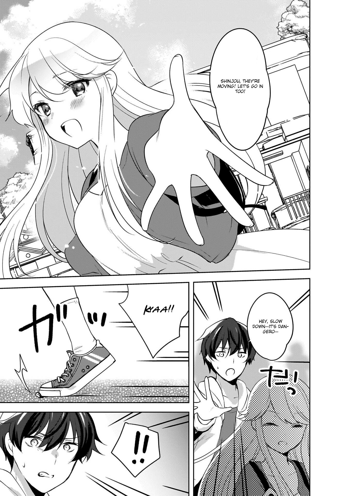 Nyanta and Pomeko – Even if You Say You Believe Me Now, It’s Too Late.