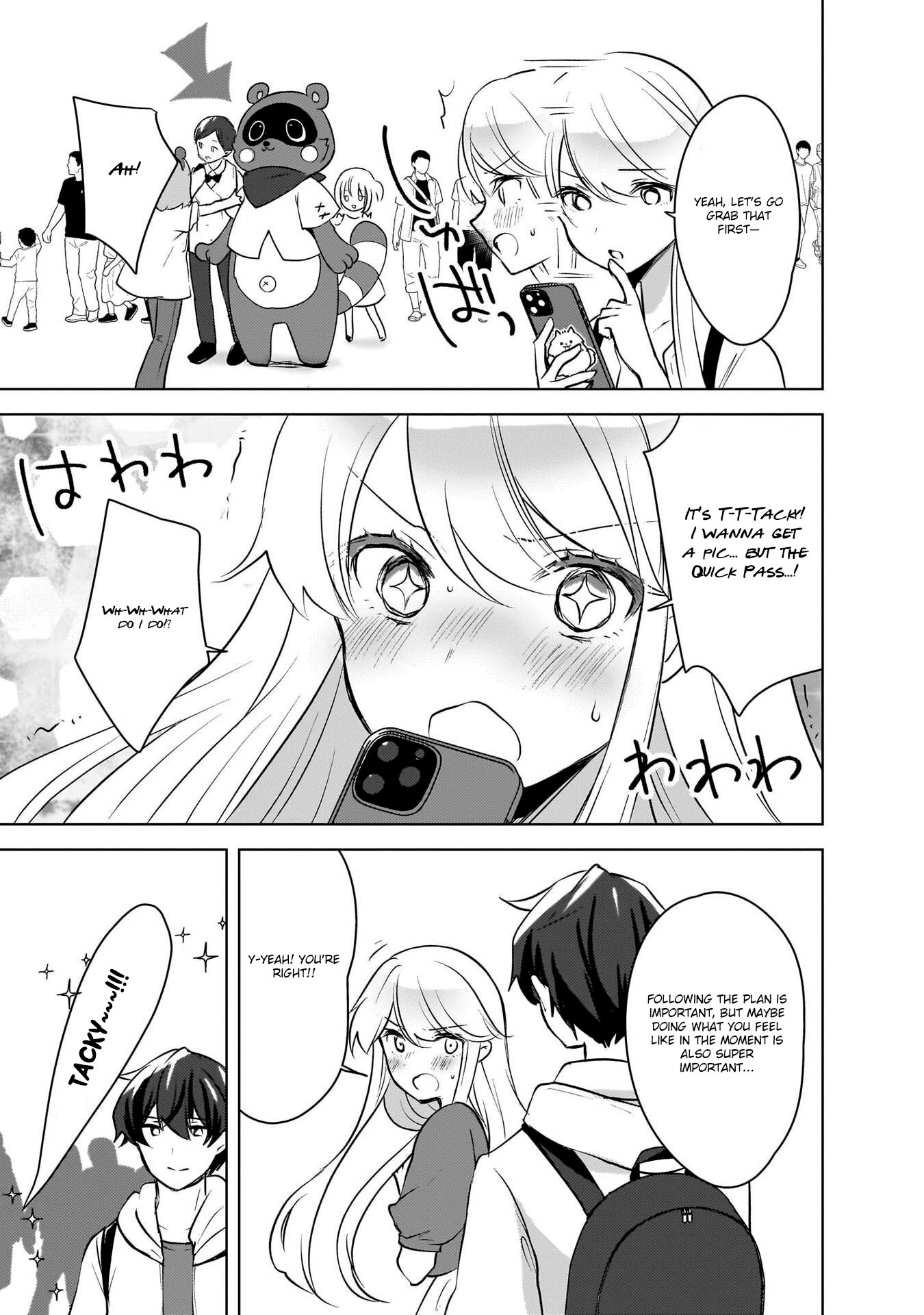 Nyanta and Pomeko – Even if You Say You Believe Me Now, It’s Too Late.