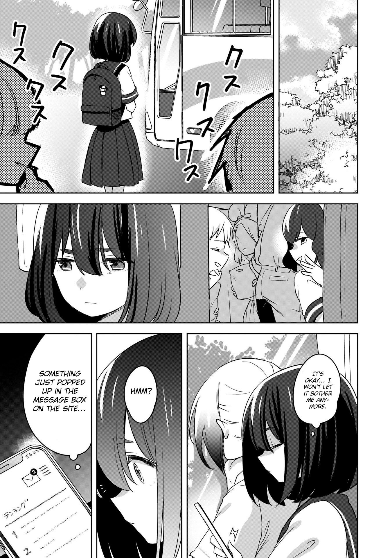Nyanta and Pomeko – Even if You Say You Believe Me Now, It’s Too Late.