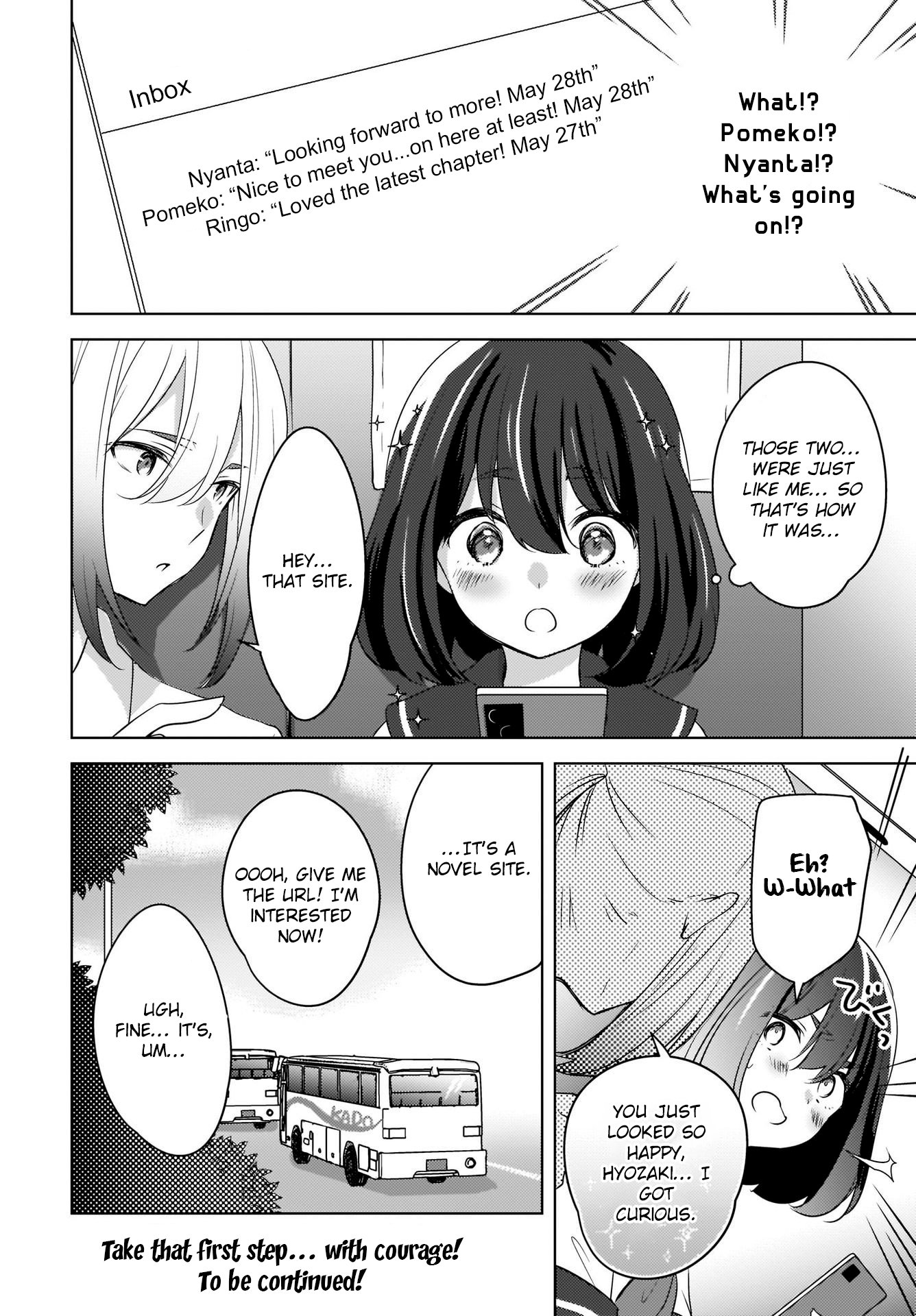 Nyanta and Pomeko – Even if You Say You Believe Me Now, It’s Too Late.