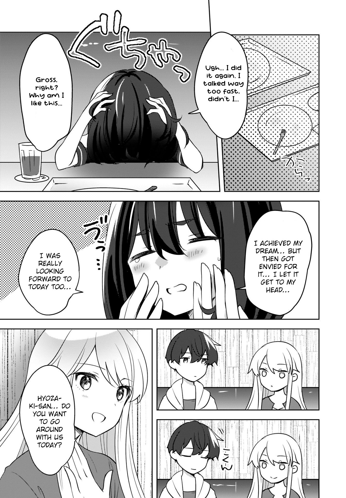 Nyanta and Pomeko – Even if You Say You Believe Me Now, It’s Too Late.
