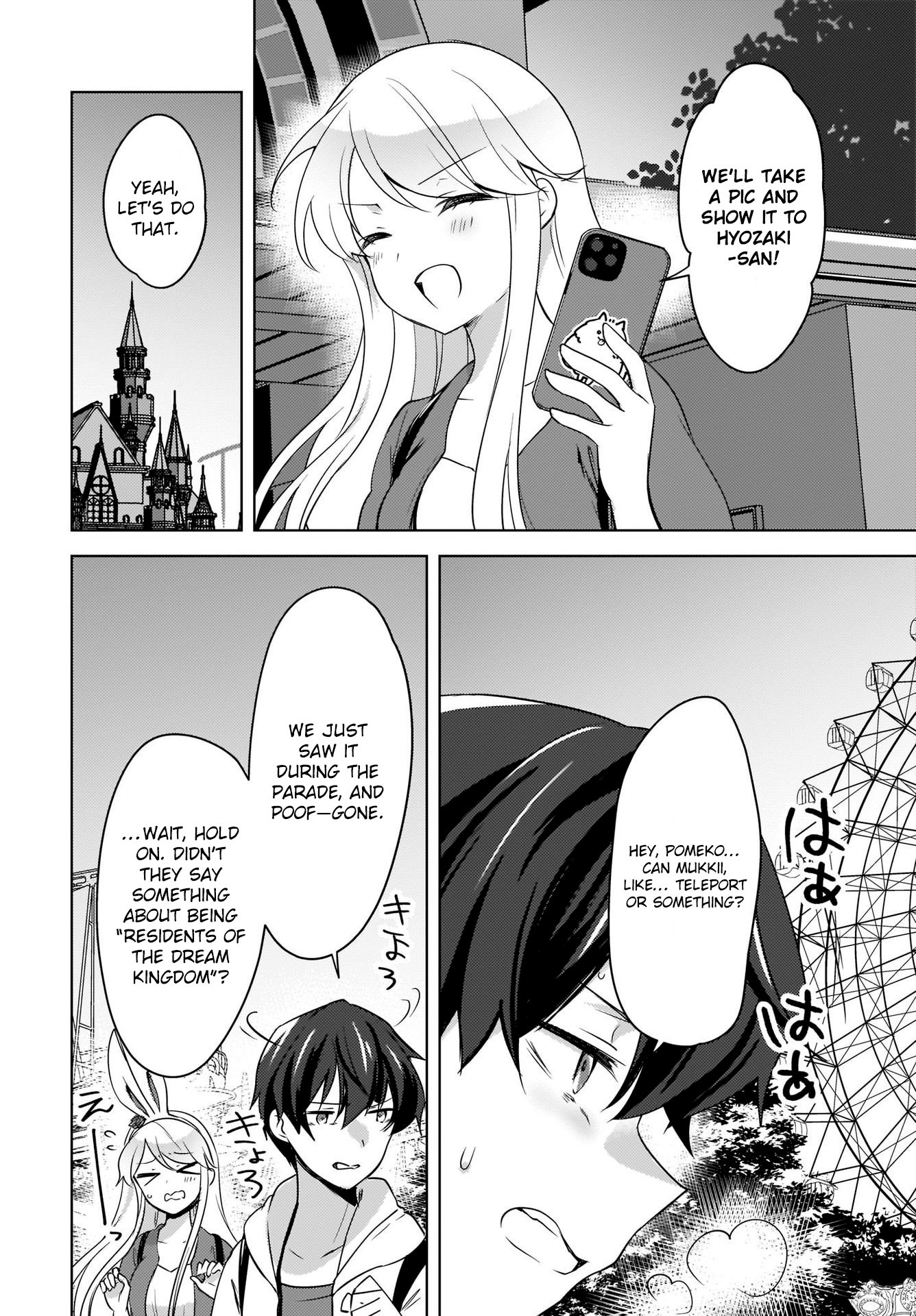 Nyanta and Pomeko – Even if You Say You Believe Me Now, It’s Too Late.