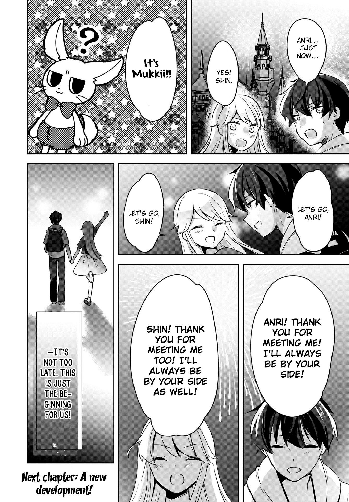 Nyanta and Pomeko – Even if You Say You Believe Me Now, It’s Too Late.