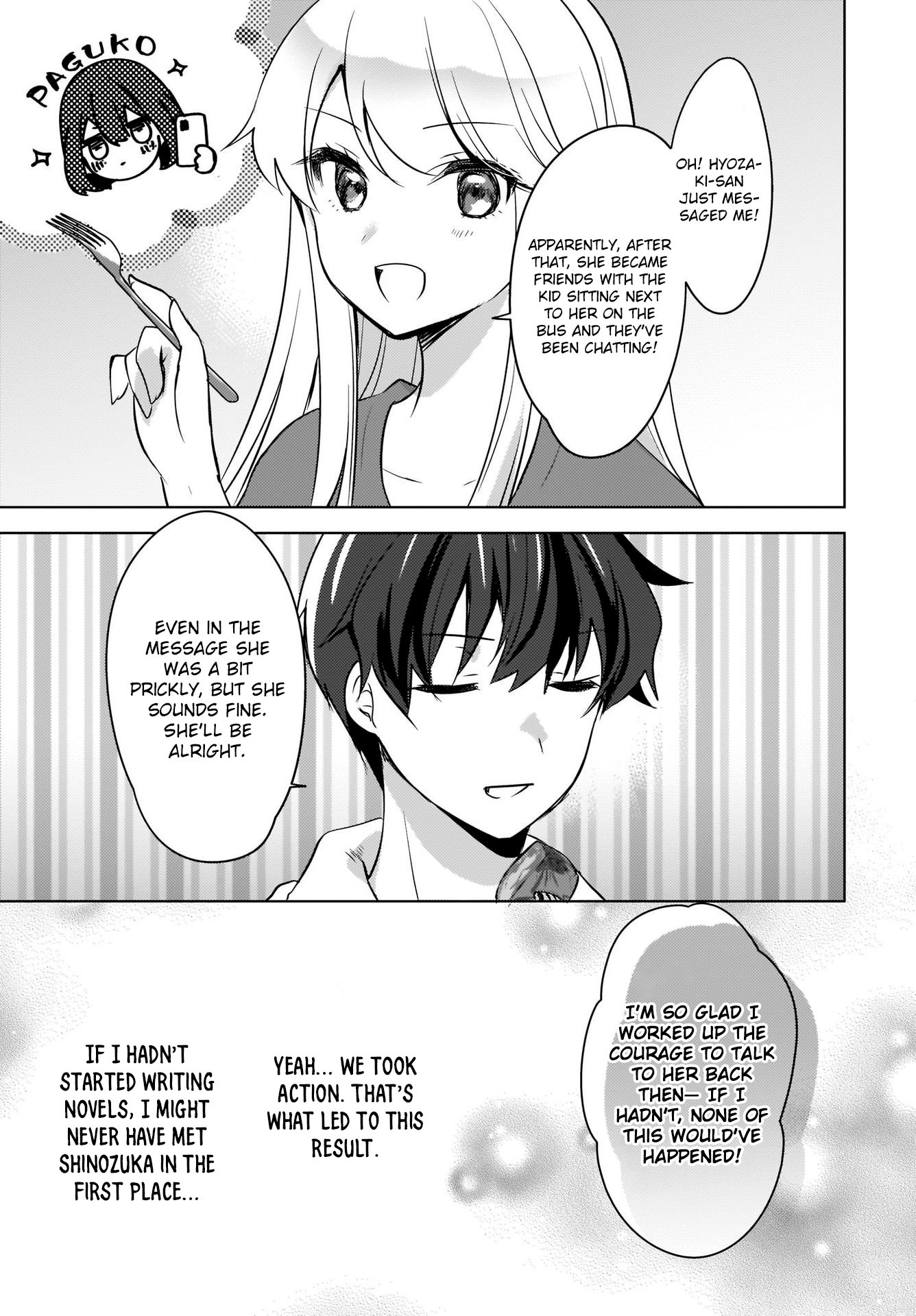 Nyanta and Pomeko – Even if You Say You Believe Me Now, It’s Too Late.