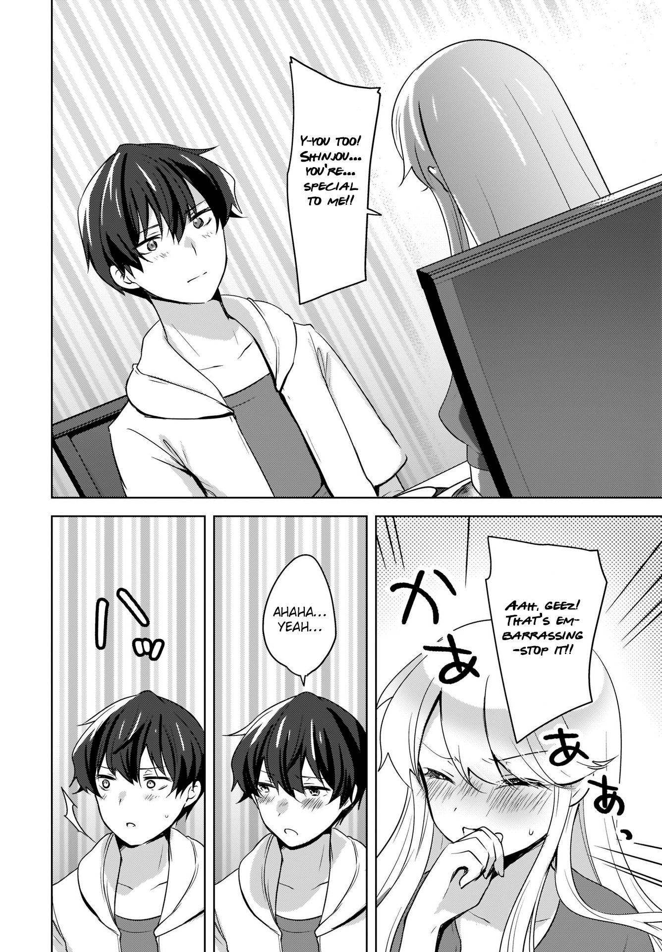 Nyanta and Pomeko – Even if You Say You Believe Me Now, It’s Too Late.