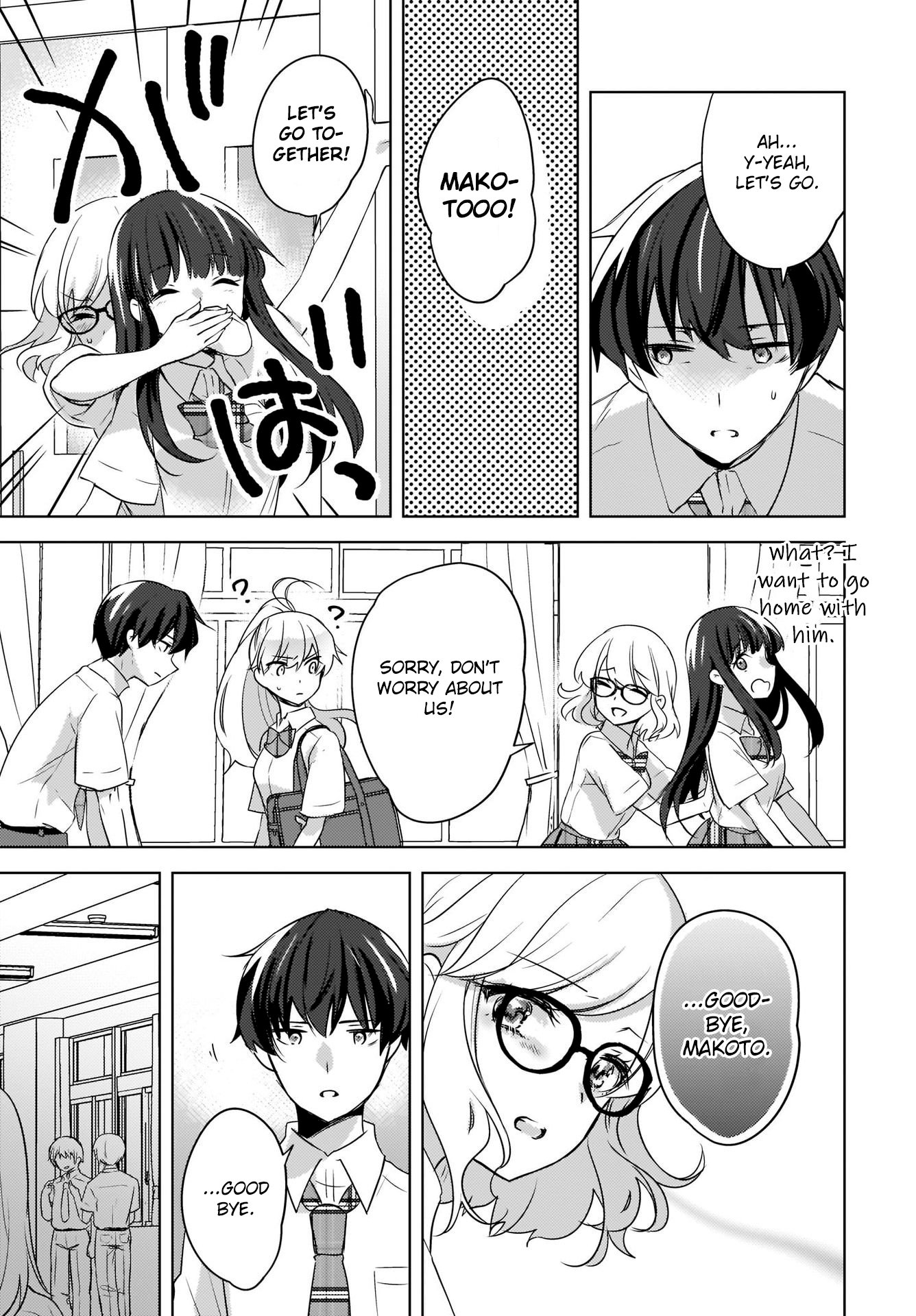 Nyanta and Pomeko – Even if You Say You Believe Me Now, It’s Too Late.