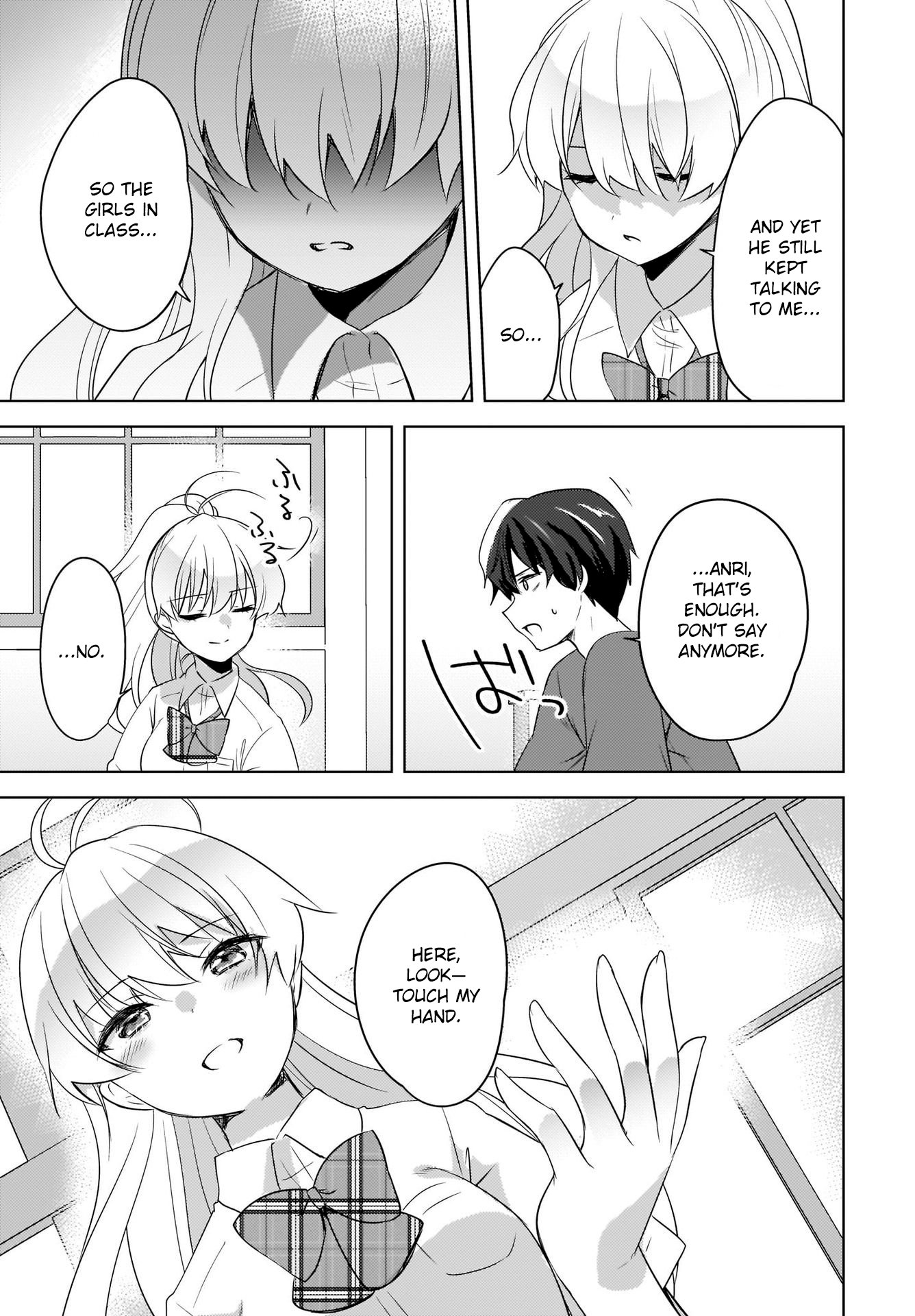 Nyanta and Pomeko – Even if You Say You Believe Me Now, It’s Too Late.