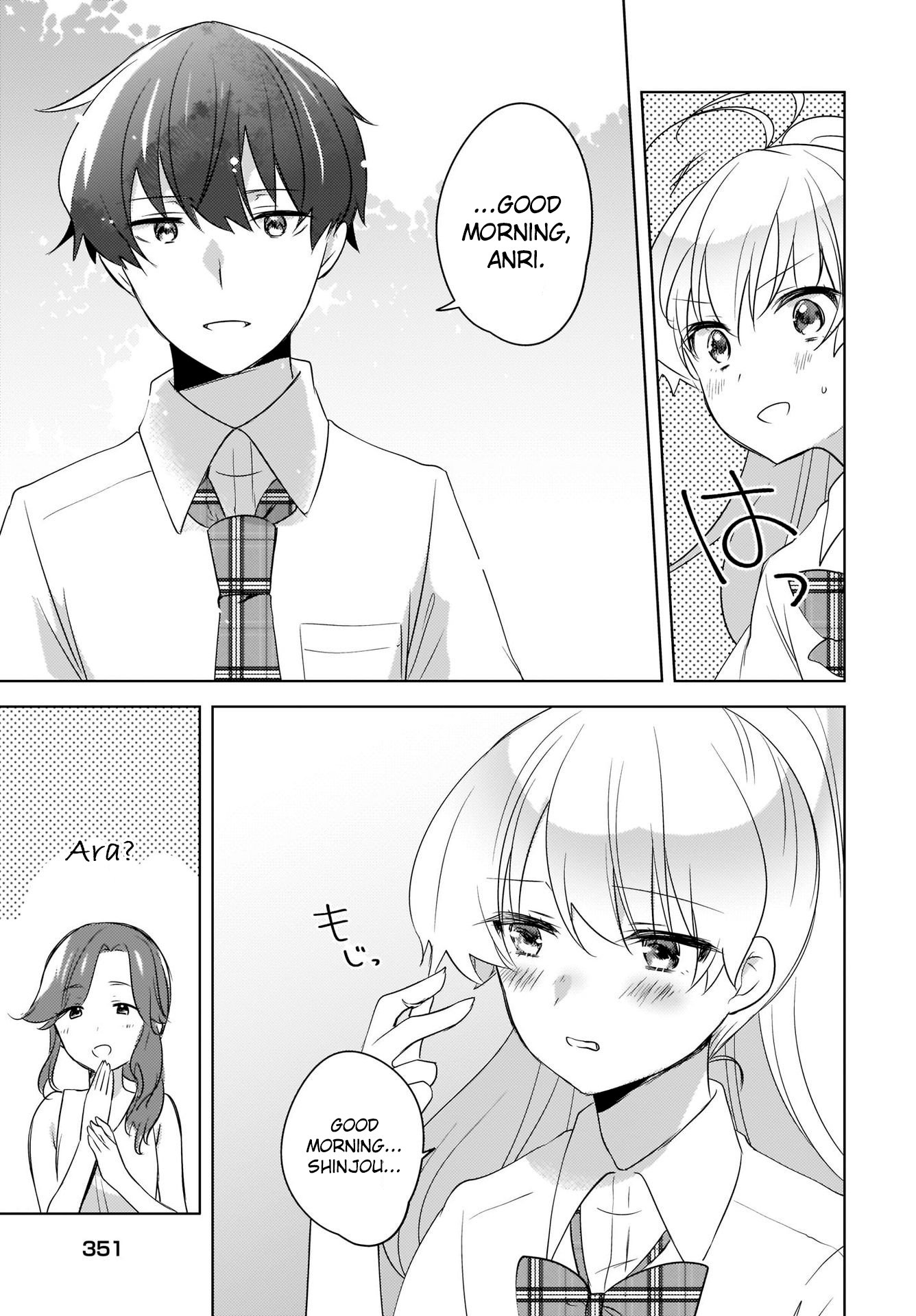 Nyanta and Pomeko – Even if You Say You Believe Me Now, It’s Too Late.