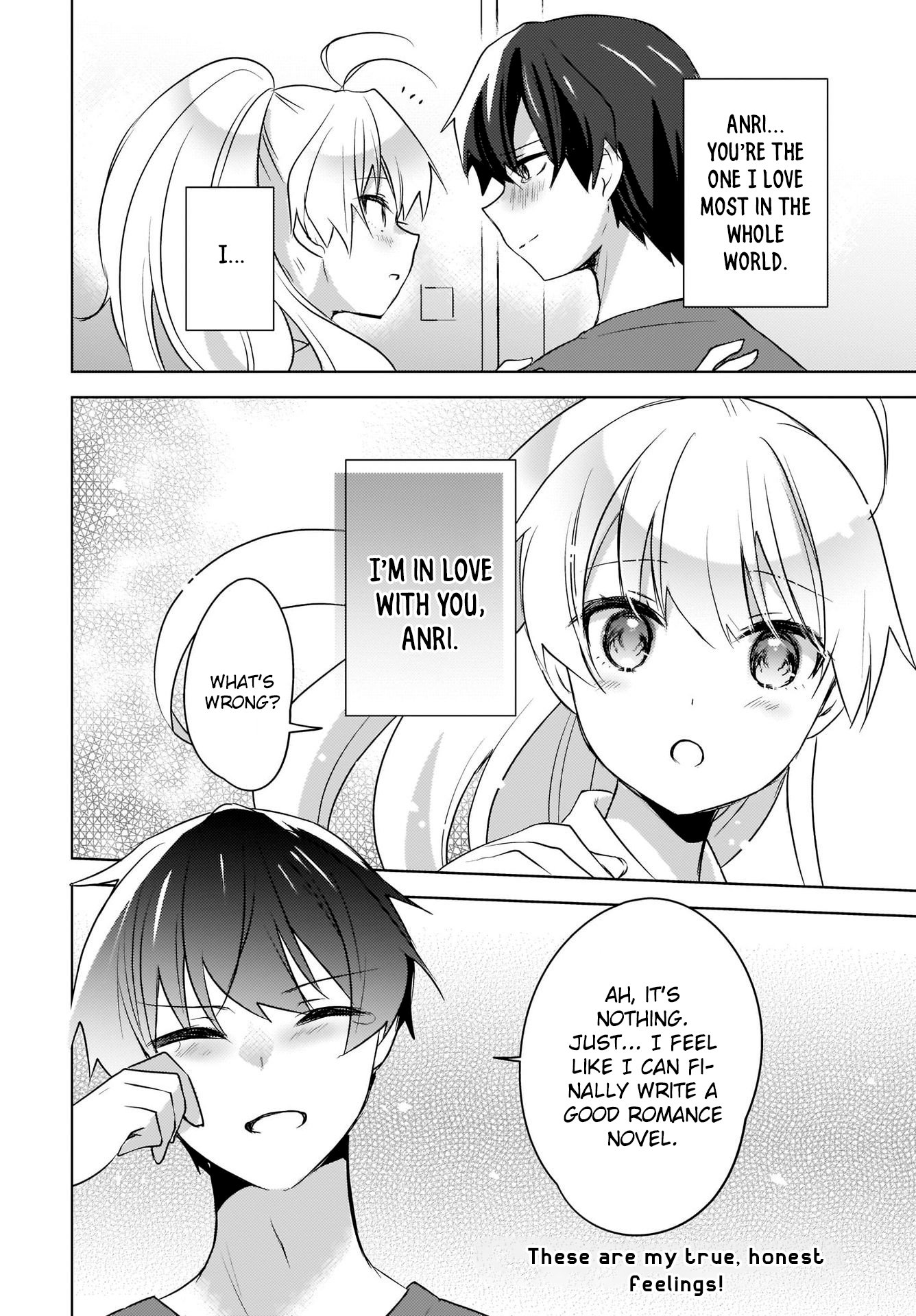 Nyanta and Pomeko – Even if You Say You Believe Me Now, It’s Too Late.