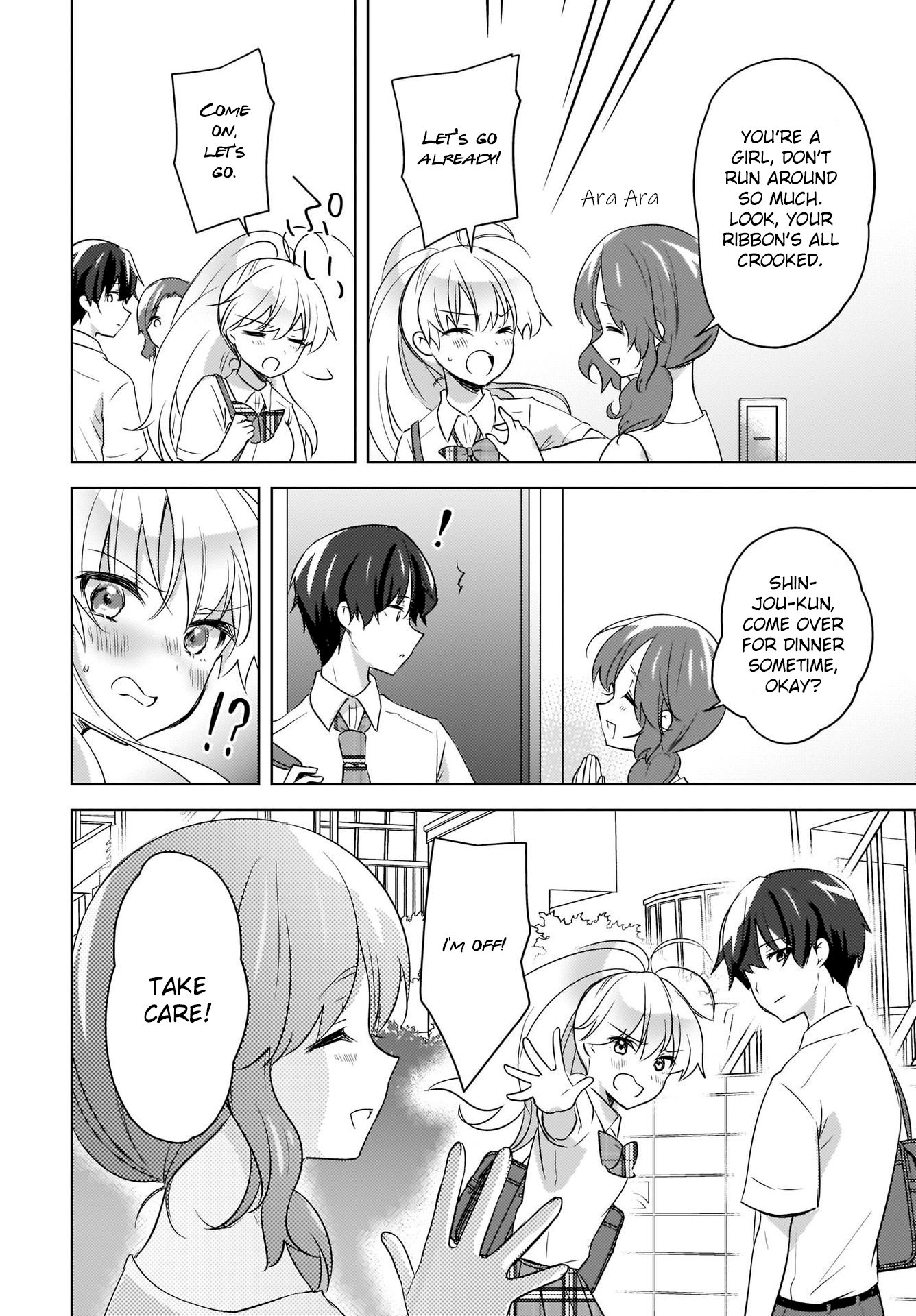 Nyanta and Pomeko – Even if You Say You Believe Me Now, It’s Too Late.