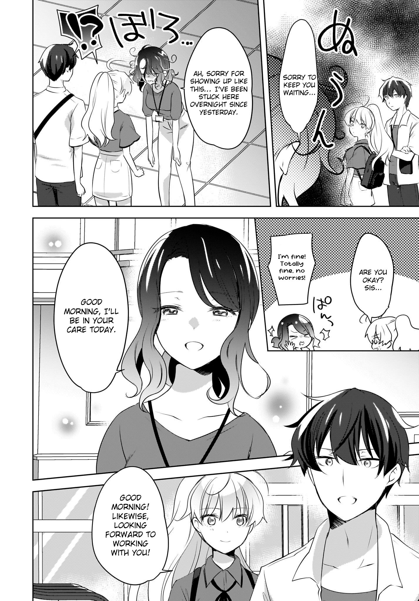 Nyanta and Pomeko – Even if You Say You Believe Me Now, It’s Too Late.